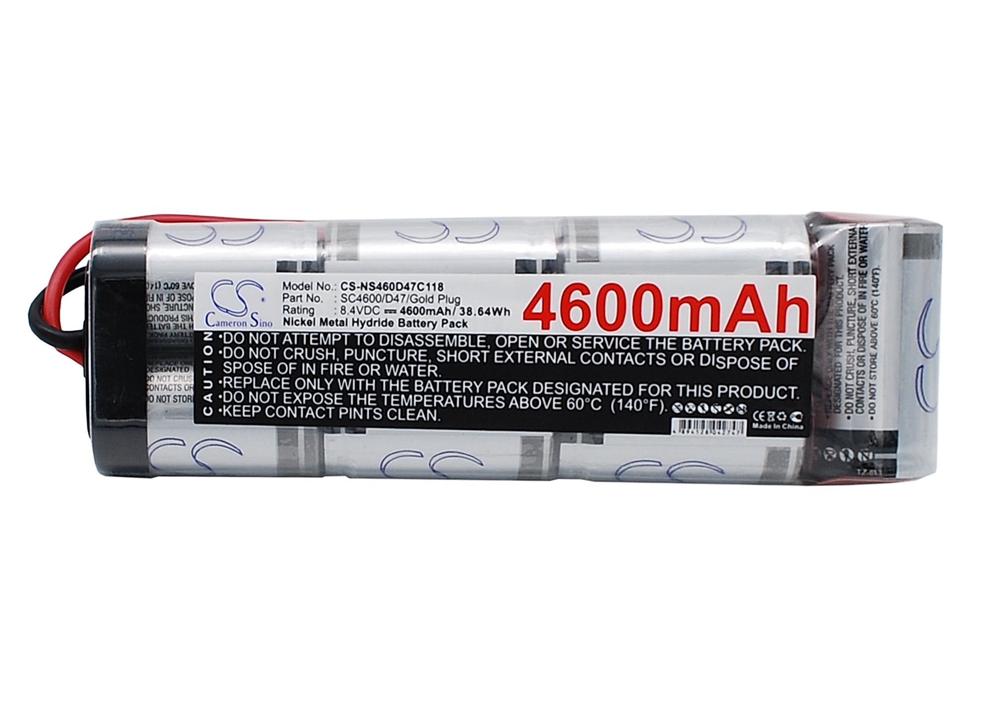RC CS-NS460D47C118 Battery Replacement
