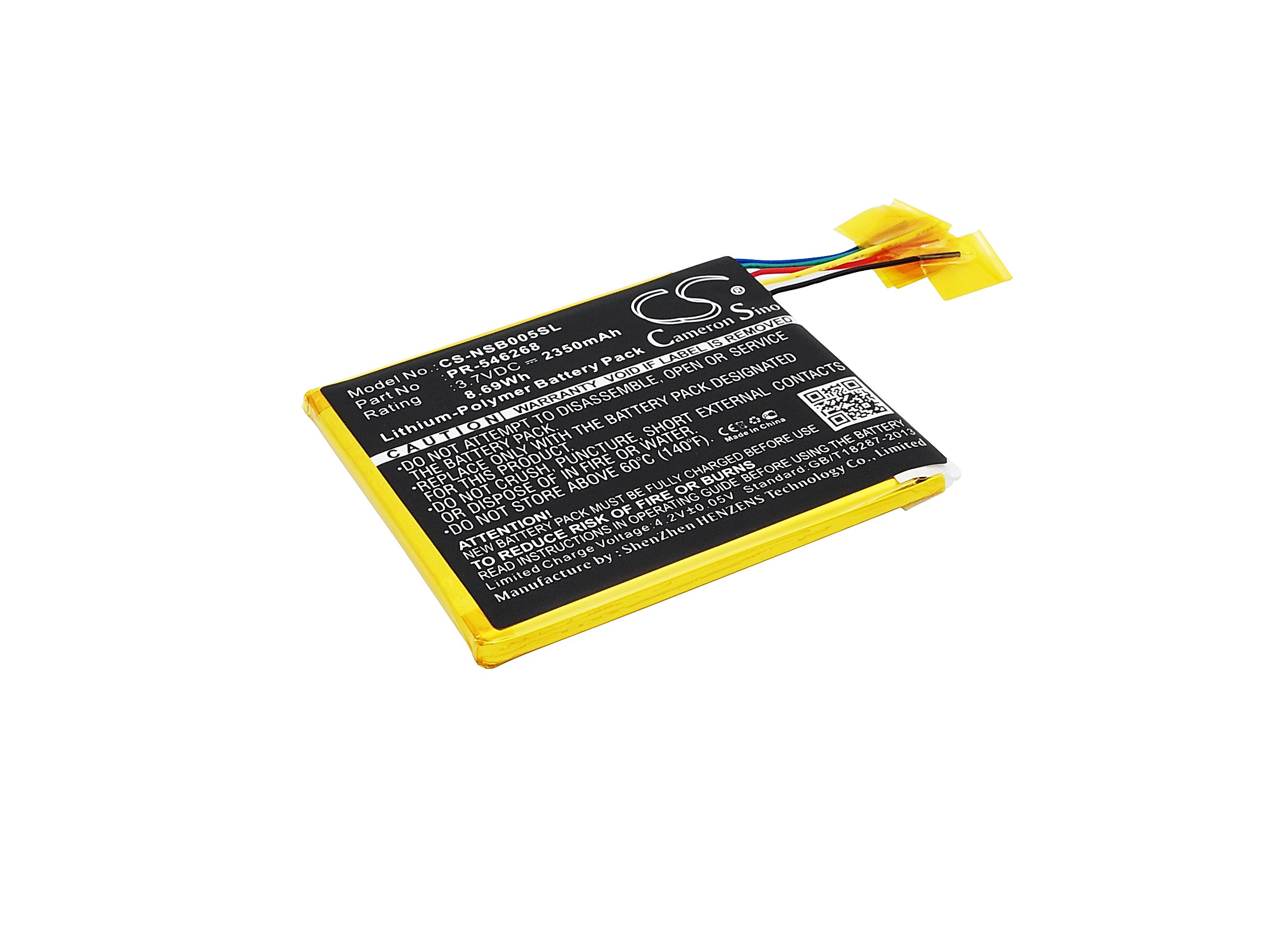 Fuhu Nabi JR Battery Replacement