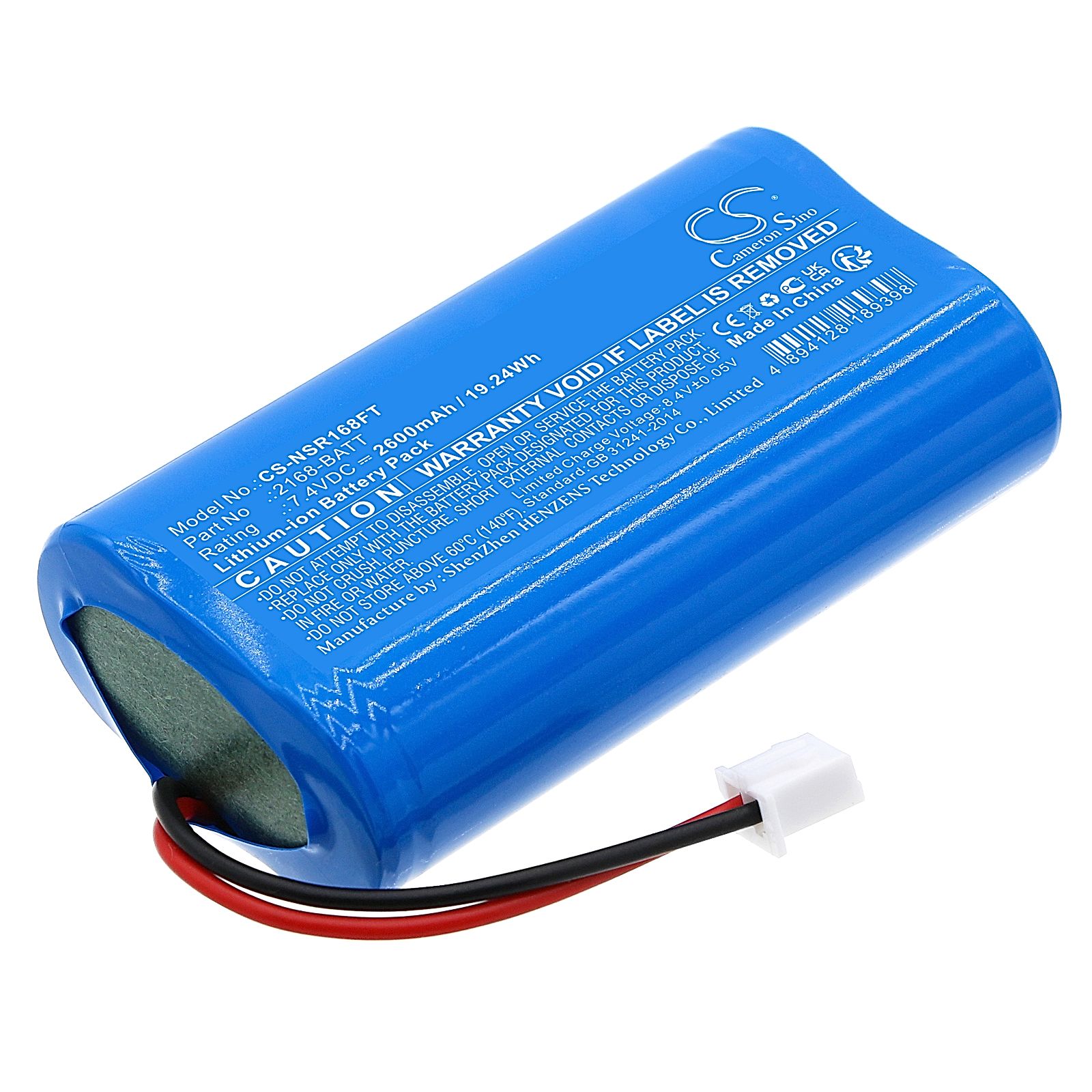 Nightstick NSR-2168 Battery Replacement