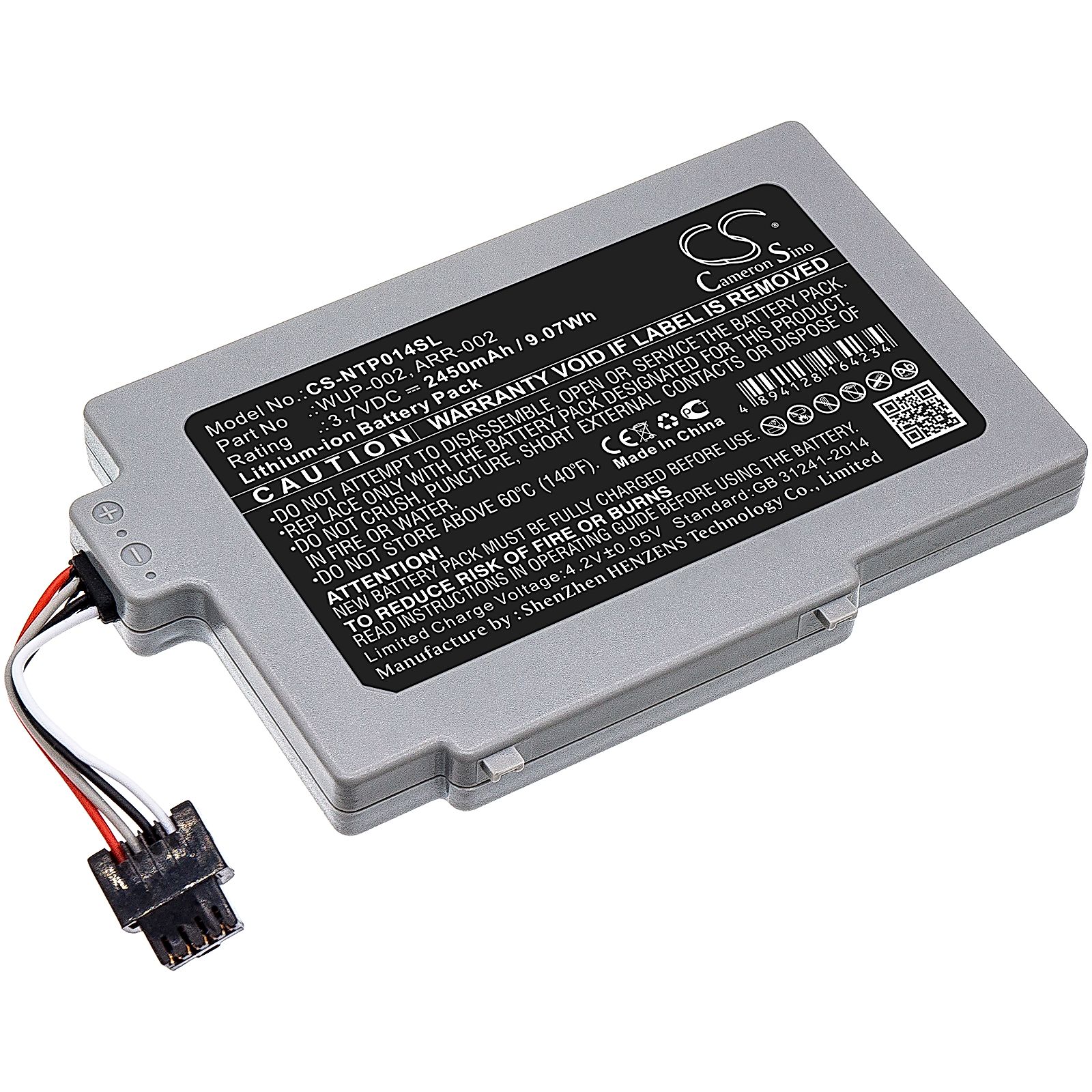 Nintendo Wii U 8G Battery Replacement