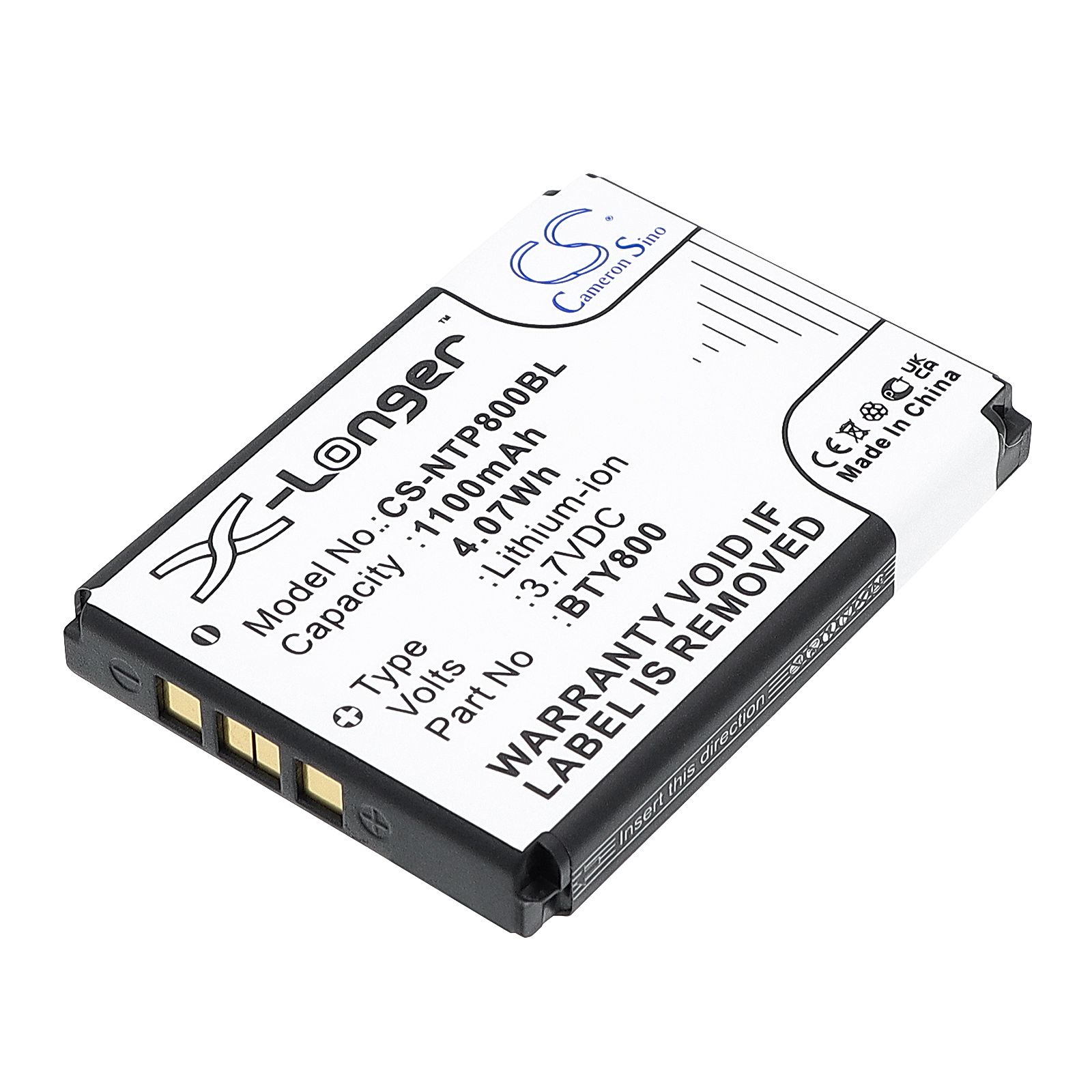 Newland NLS-PT800 Battery Replacement