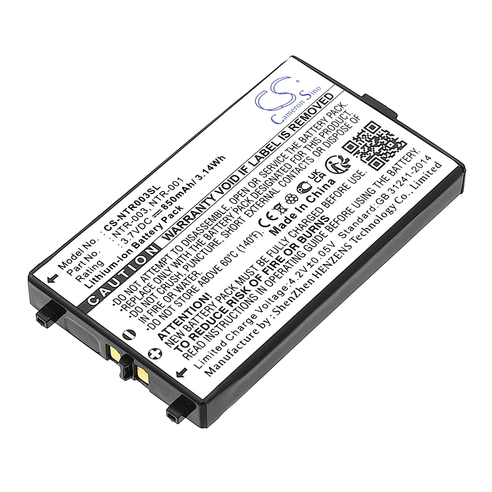 Nintendo NDS Battery Replacement