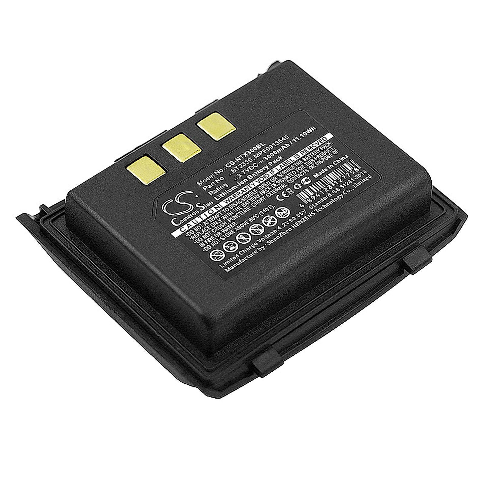 Nautiz X3 Battery Replacement