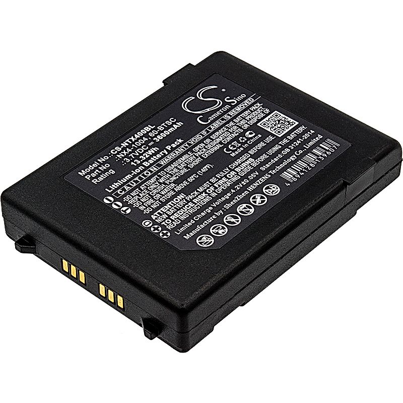 Nautiz X4 Battery Replacement