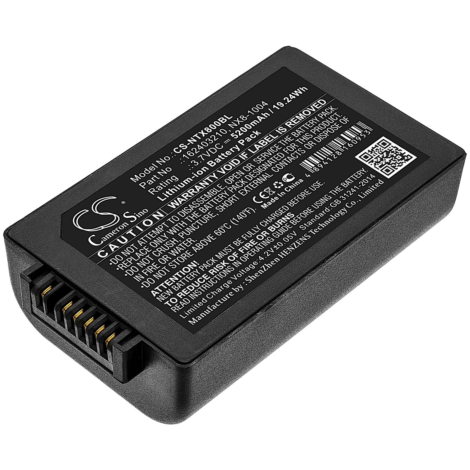 Point Mobile PM450 Battery Replacement