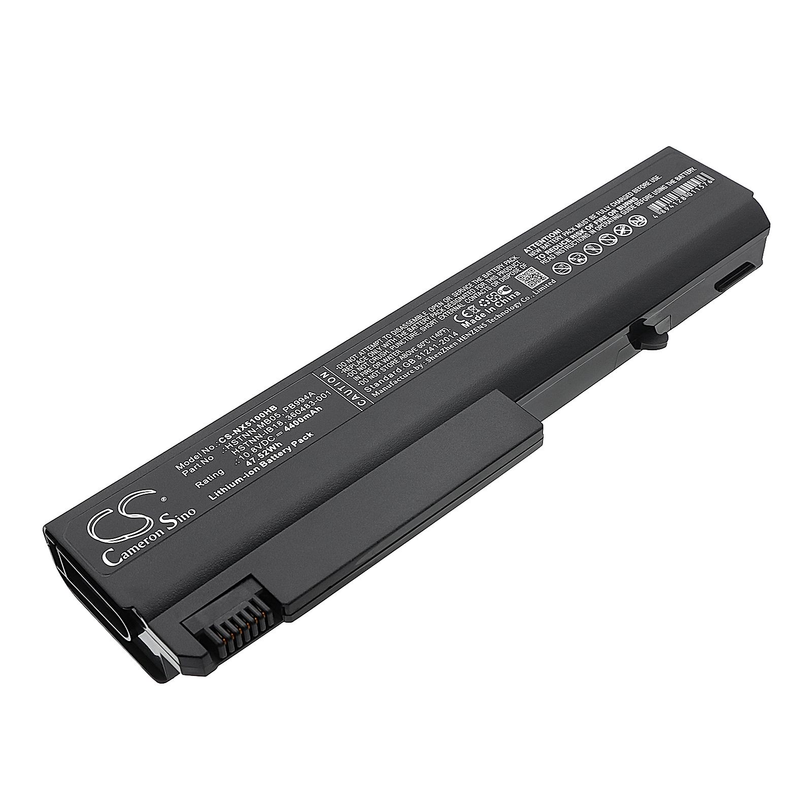 HP Business Notebook 6715b Battery Replacement