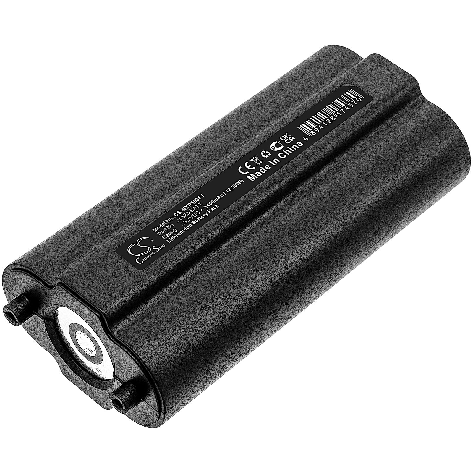 Nightstick XPR-5522GMX Battery Replacement