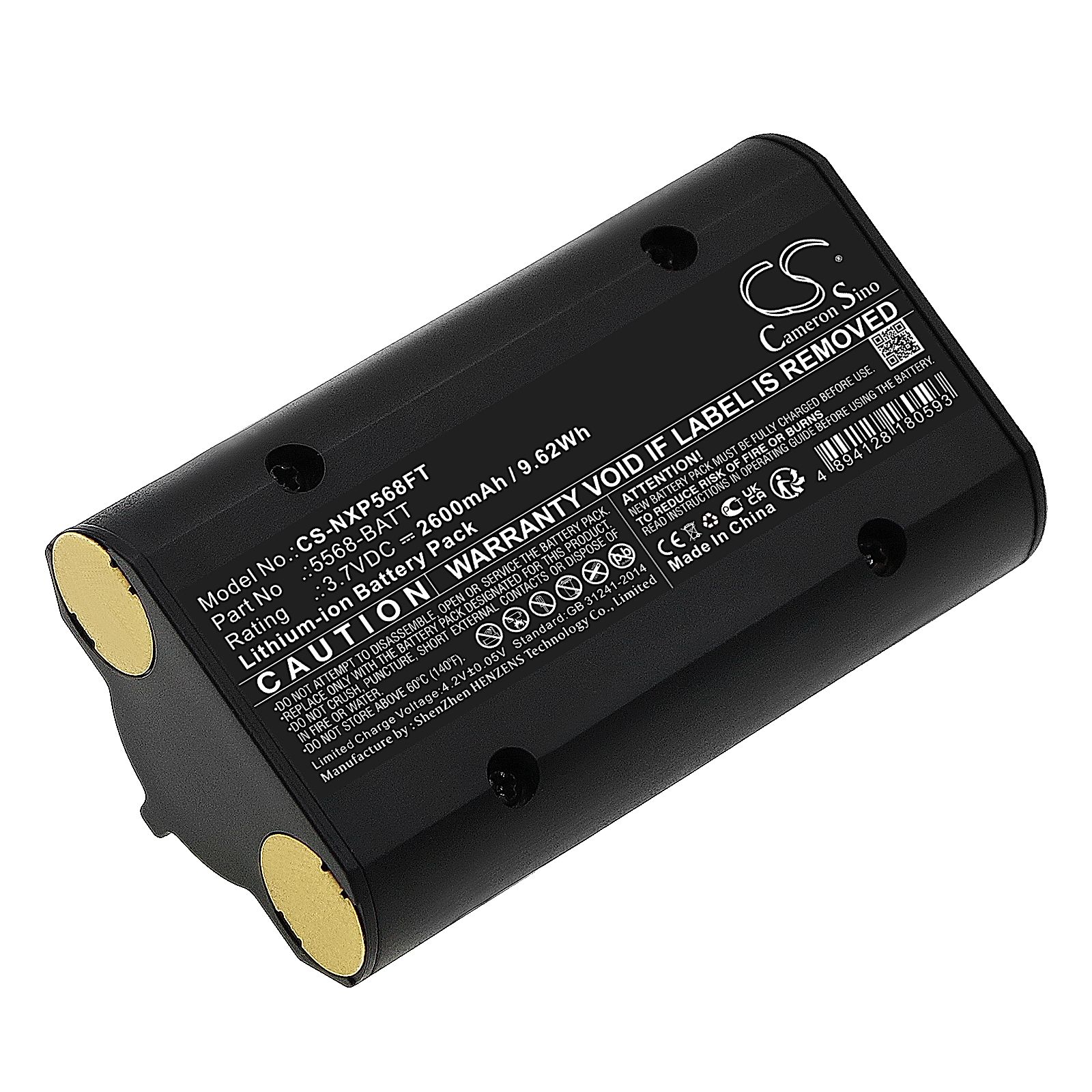 Nightstick 5566 Battery Replacement