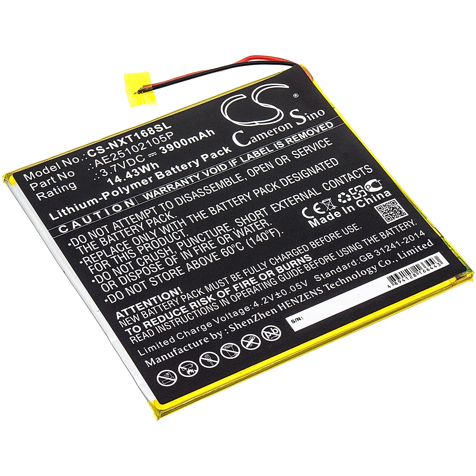 Nextbook Ares 8A Battery Replacement