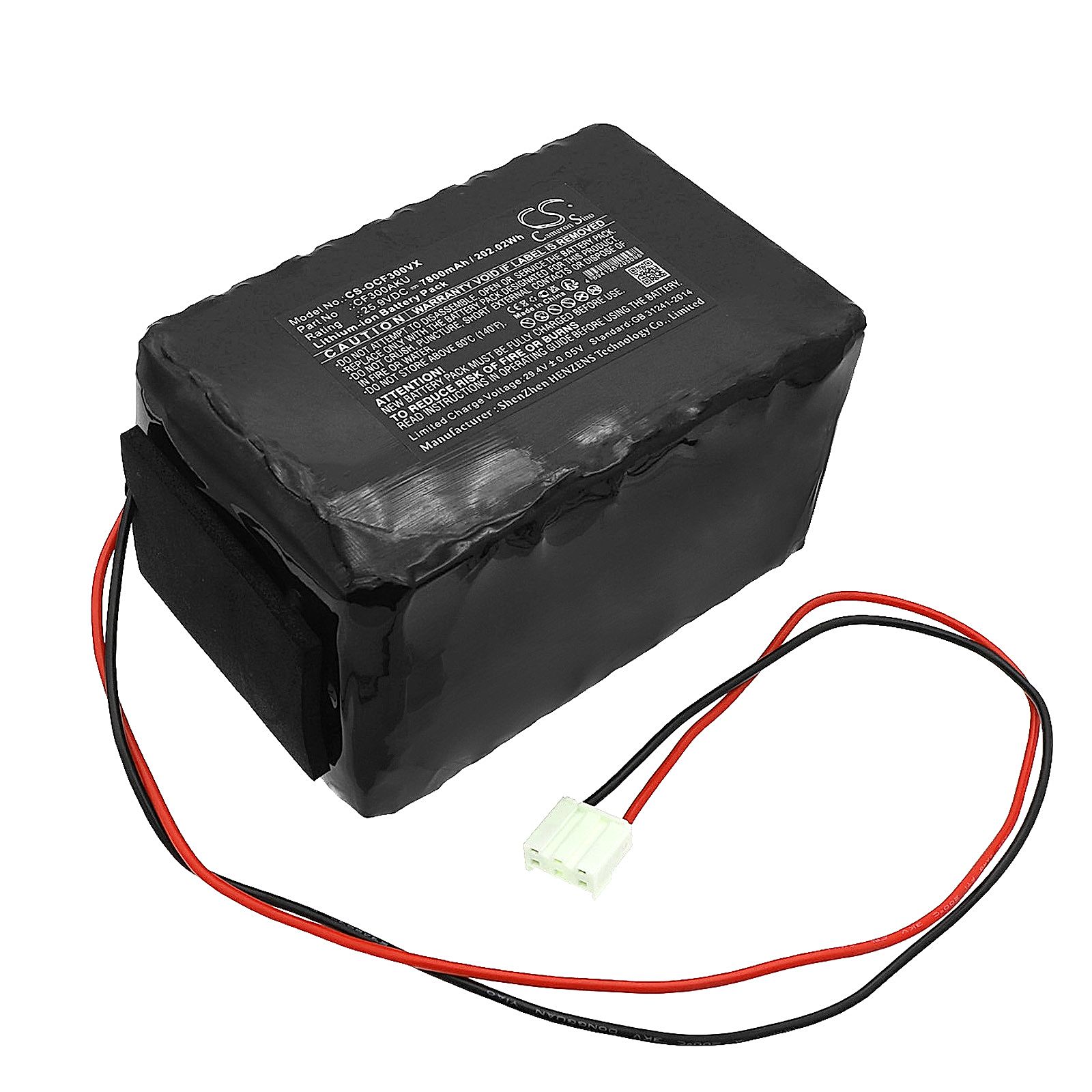 ORCA 300 Battery Replacement