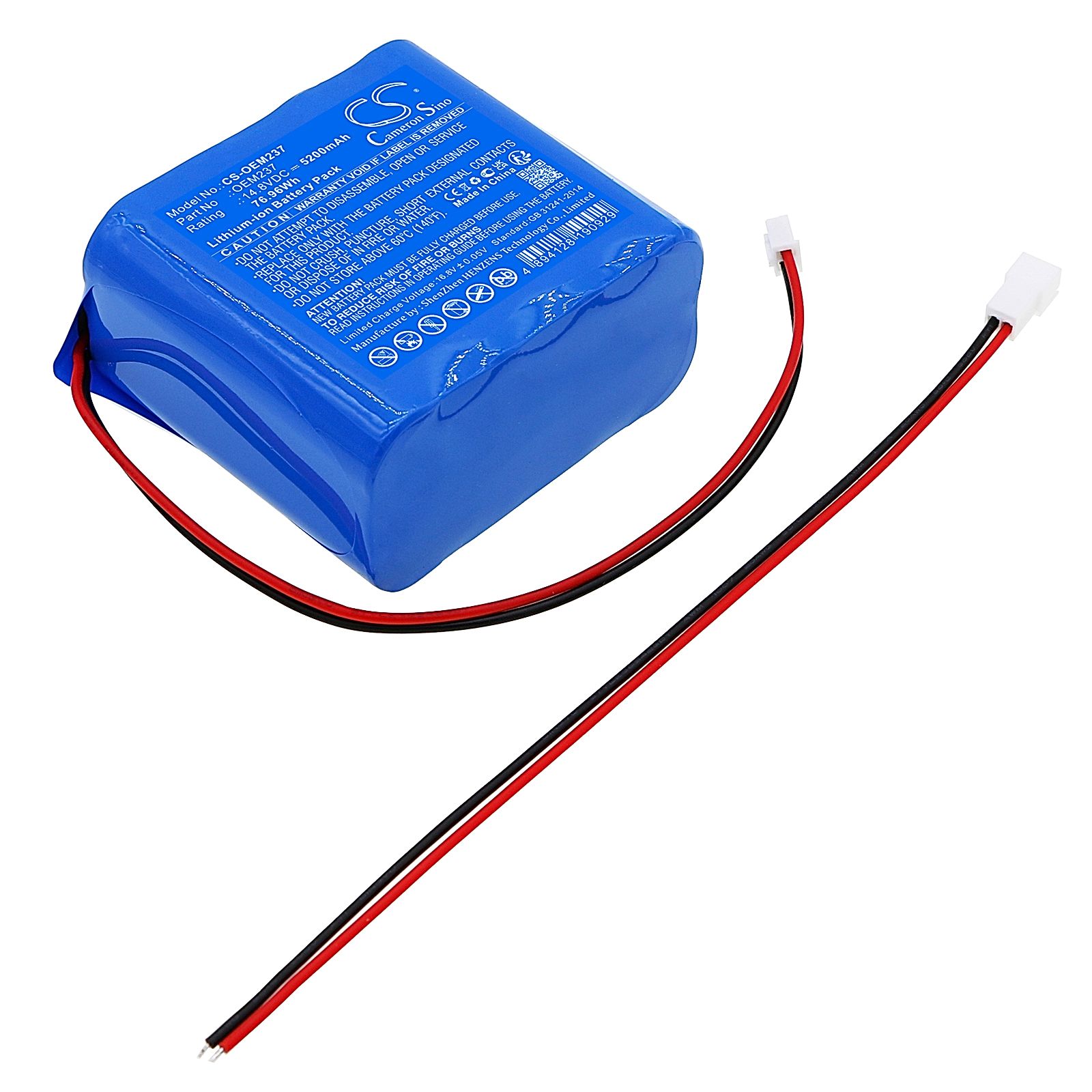 undefined Battery Replacement