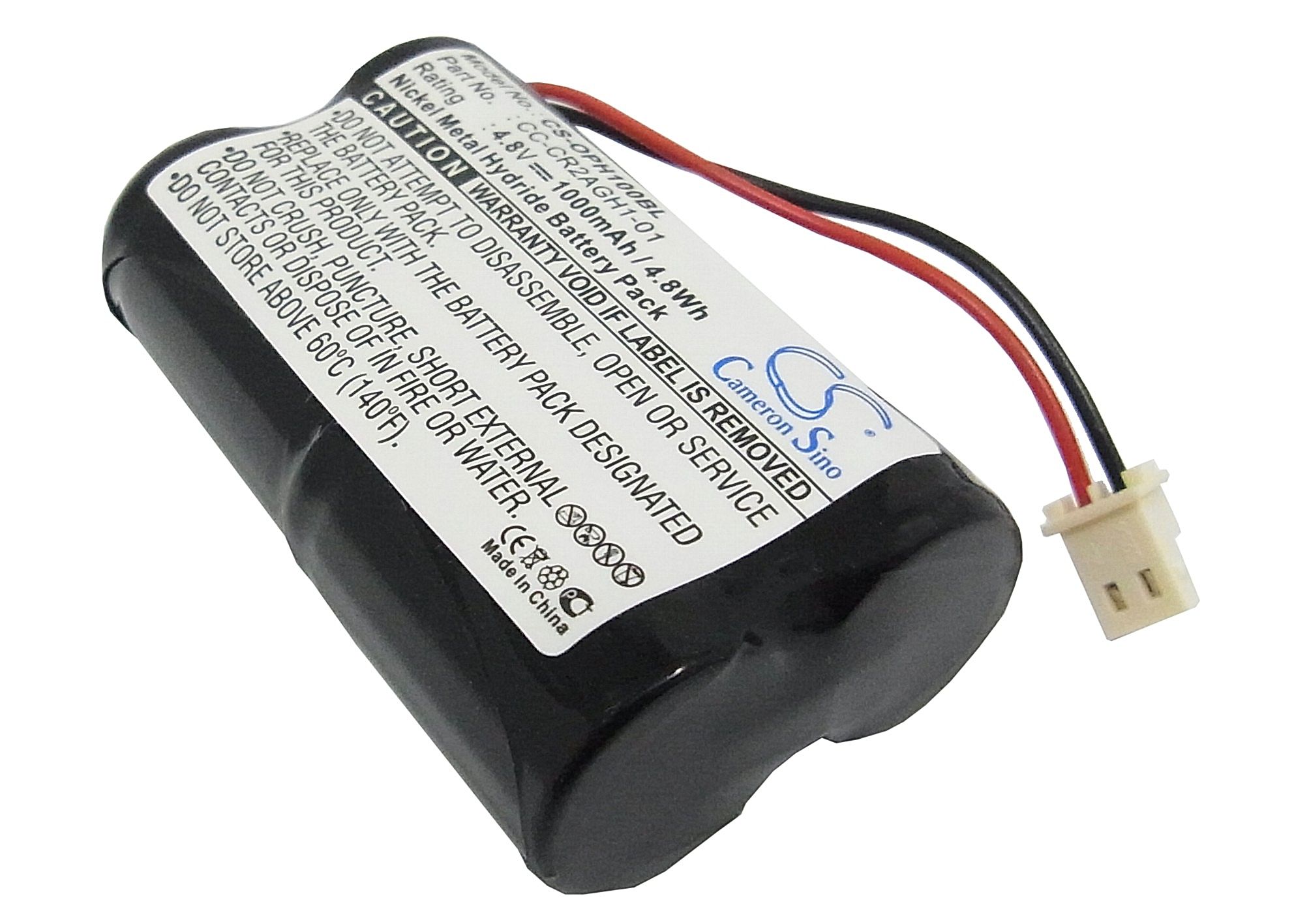 Opticon H1 Battery Replacement