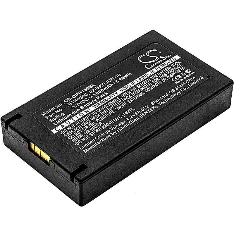 Opticon H15 Battery Replacement