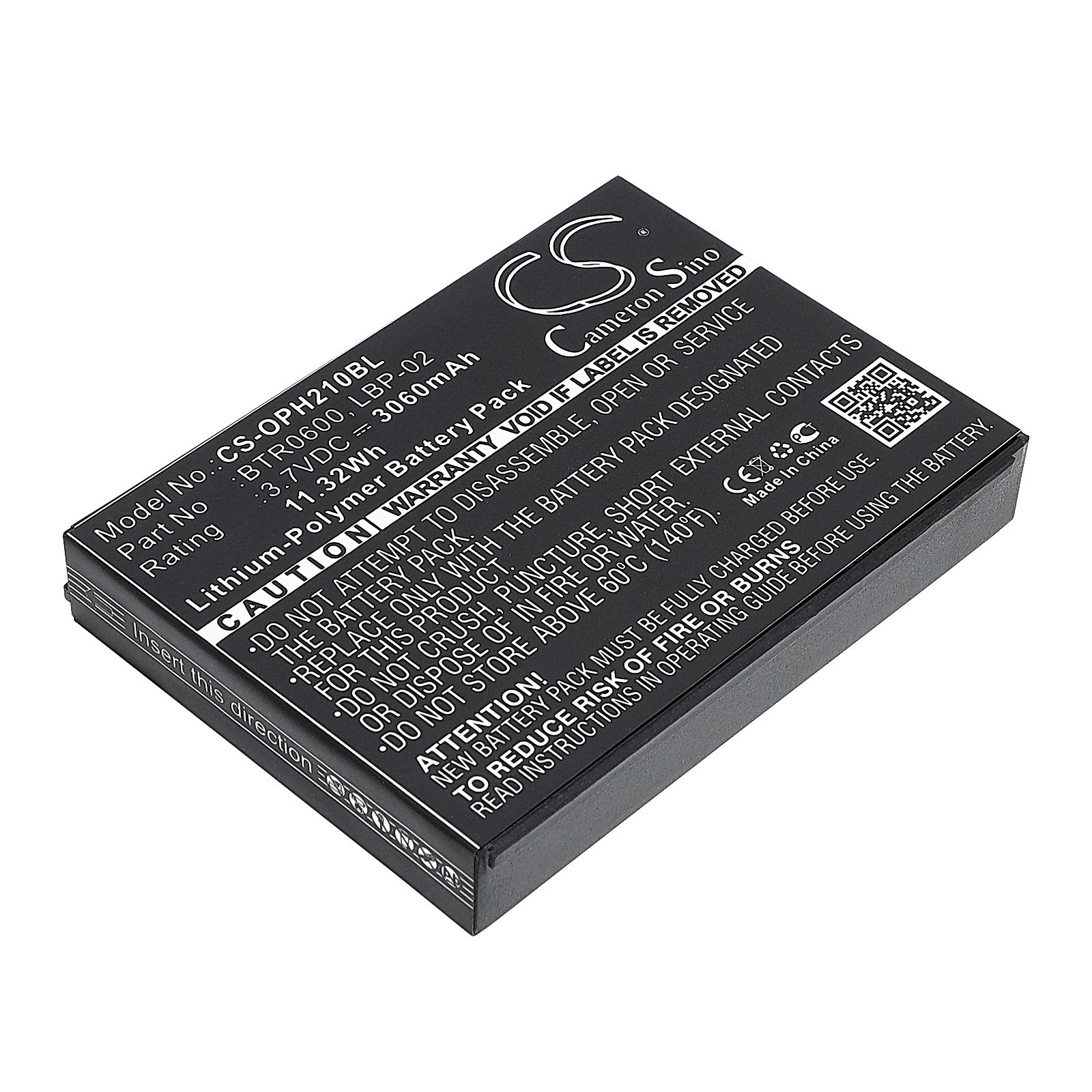 Opticon H21 Battery Replacement