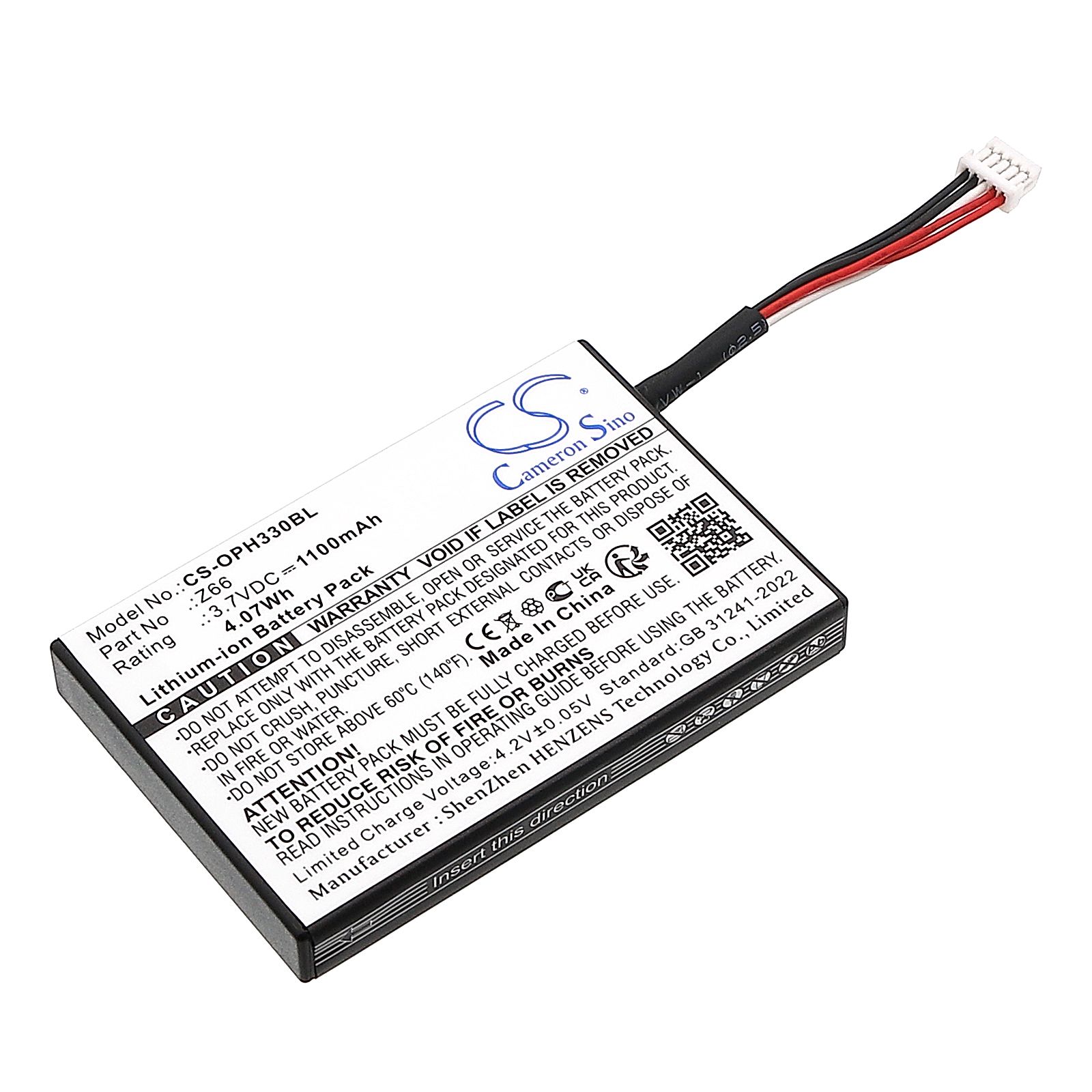 Opticon OPR-3301 Battery Replacement