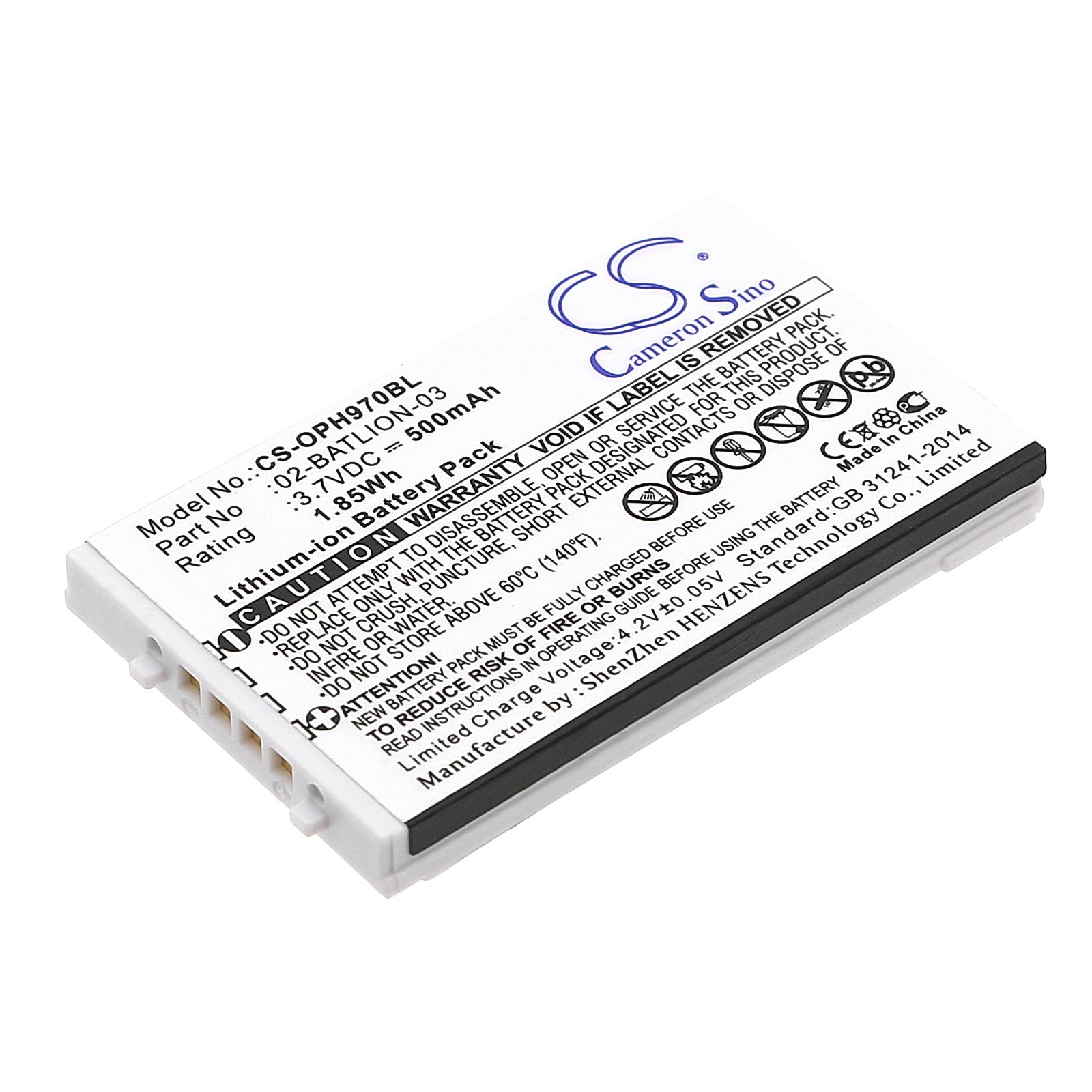 Opticon OPL-9700 Battery Replacement