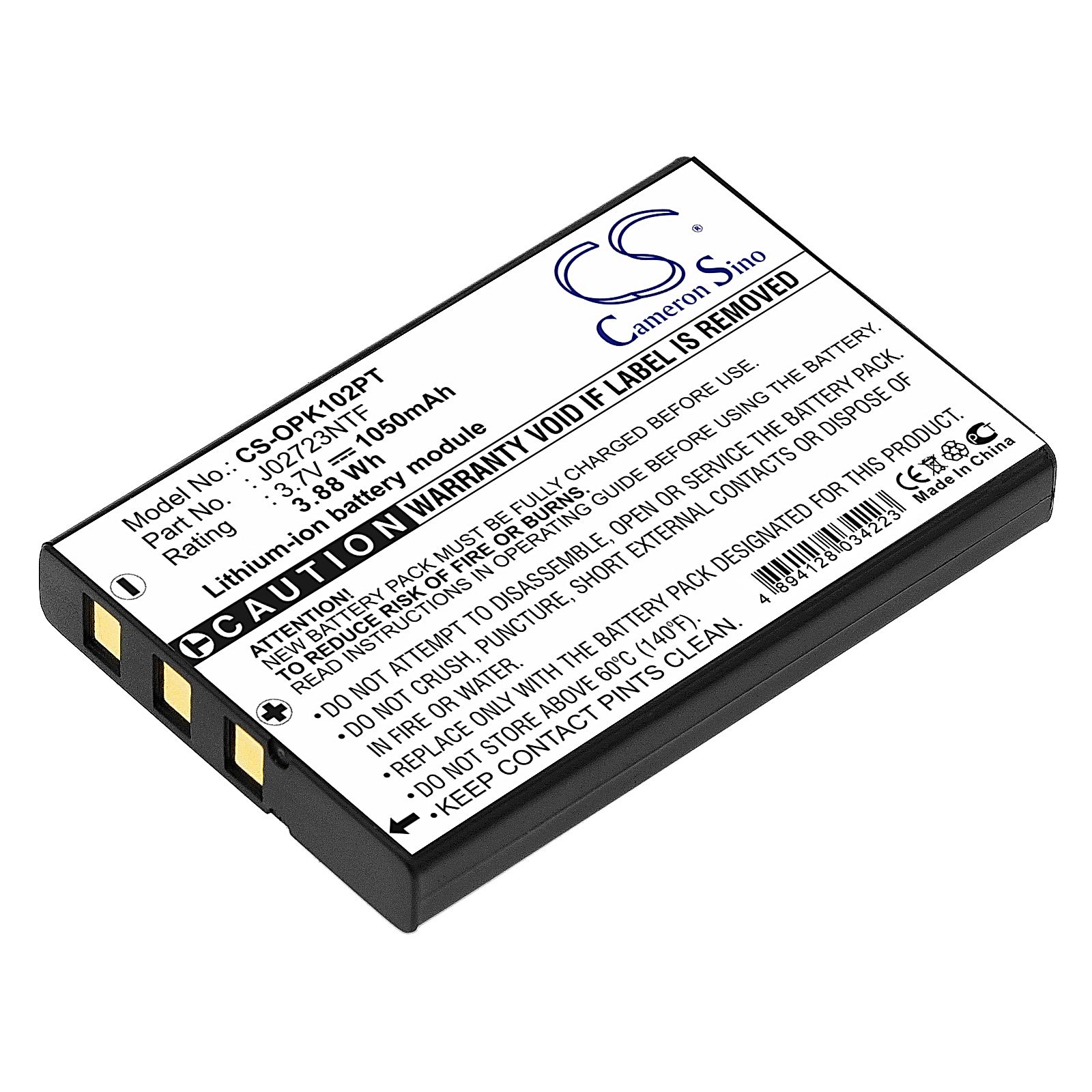 Optoma PK102 Pico Pocket Projector Battery Replacement