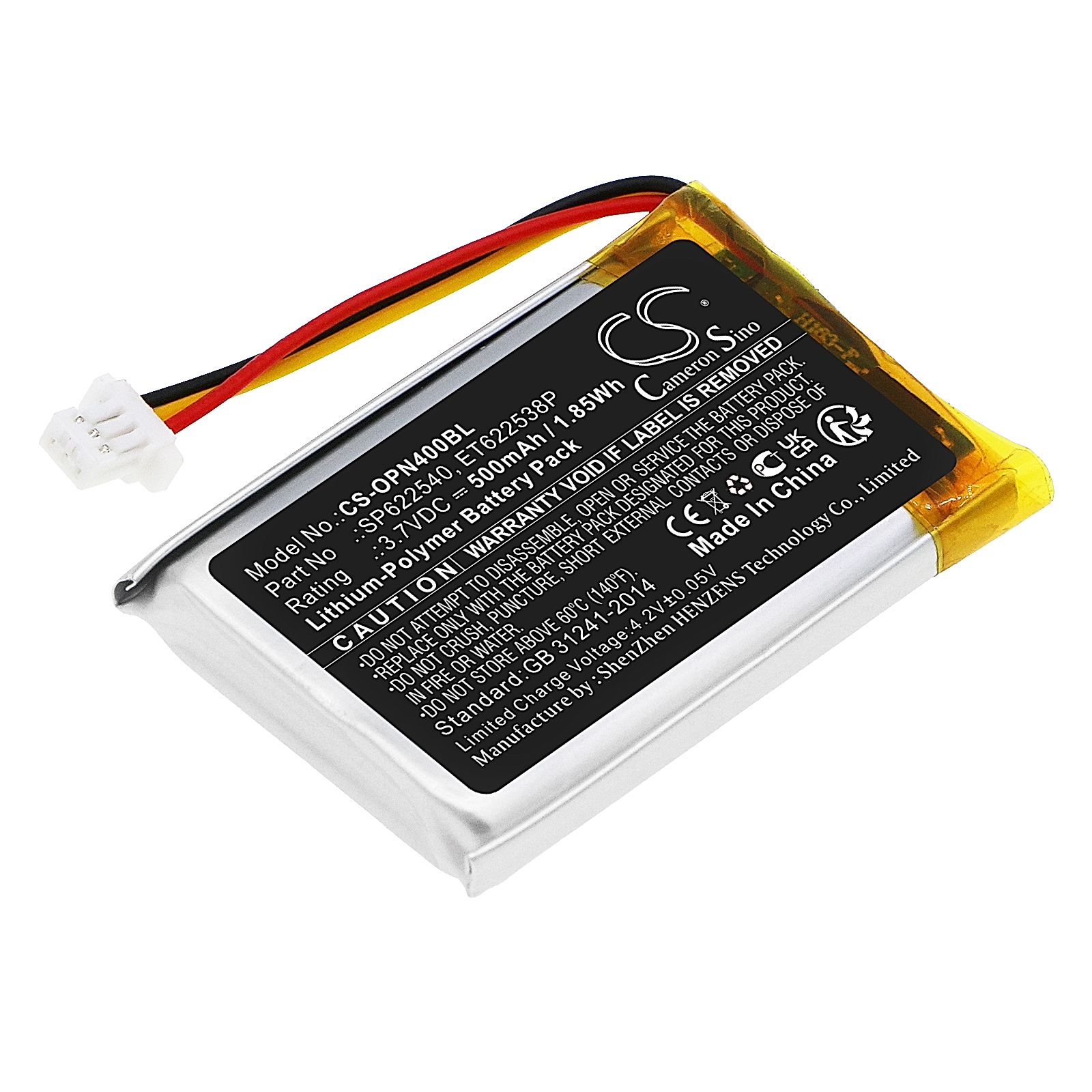 Opticon OPN-4000i Battery Replacement