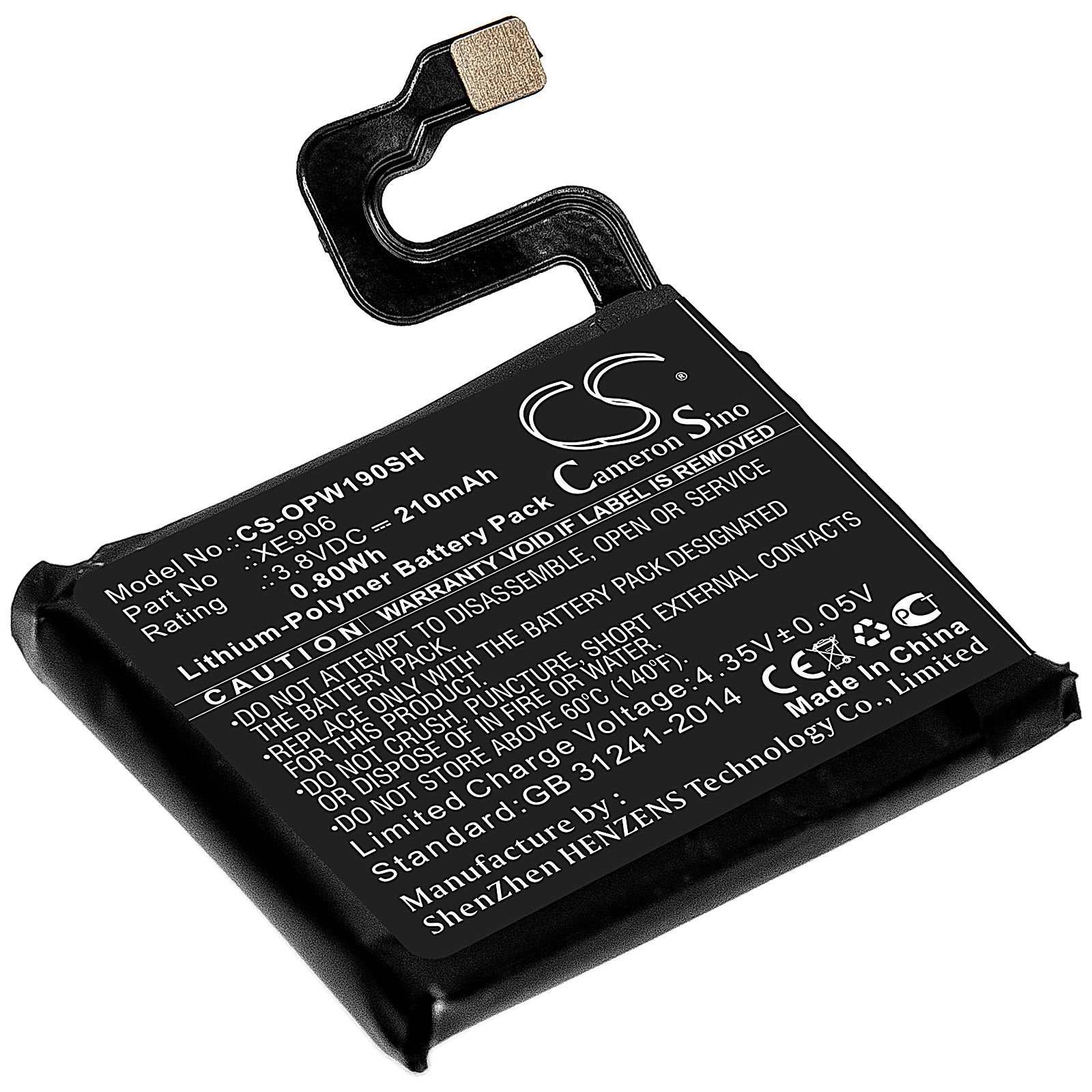 Oppo 41mm Battery Replacement