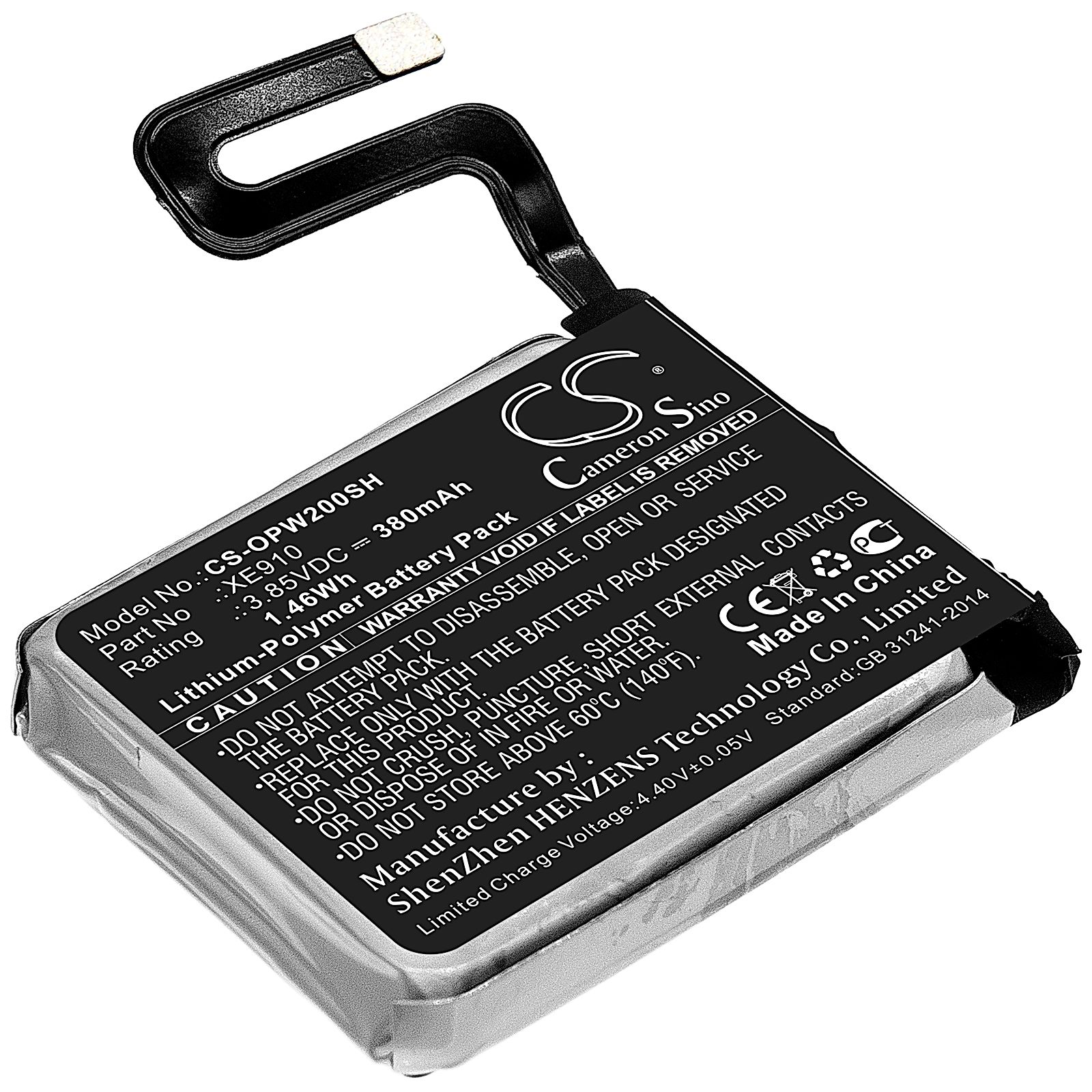 Oppo Watch 46mm Battery Replacement