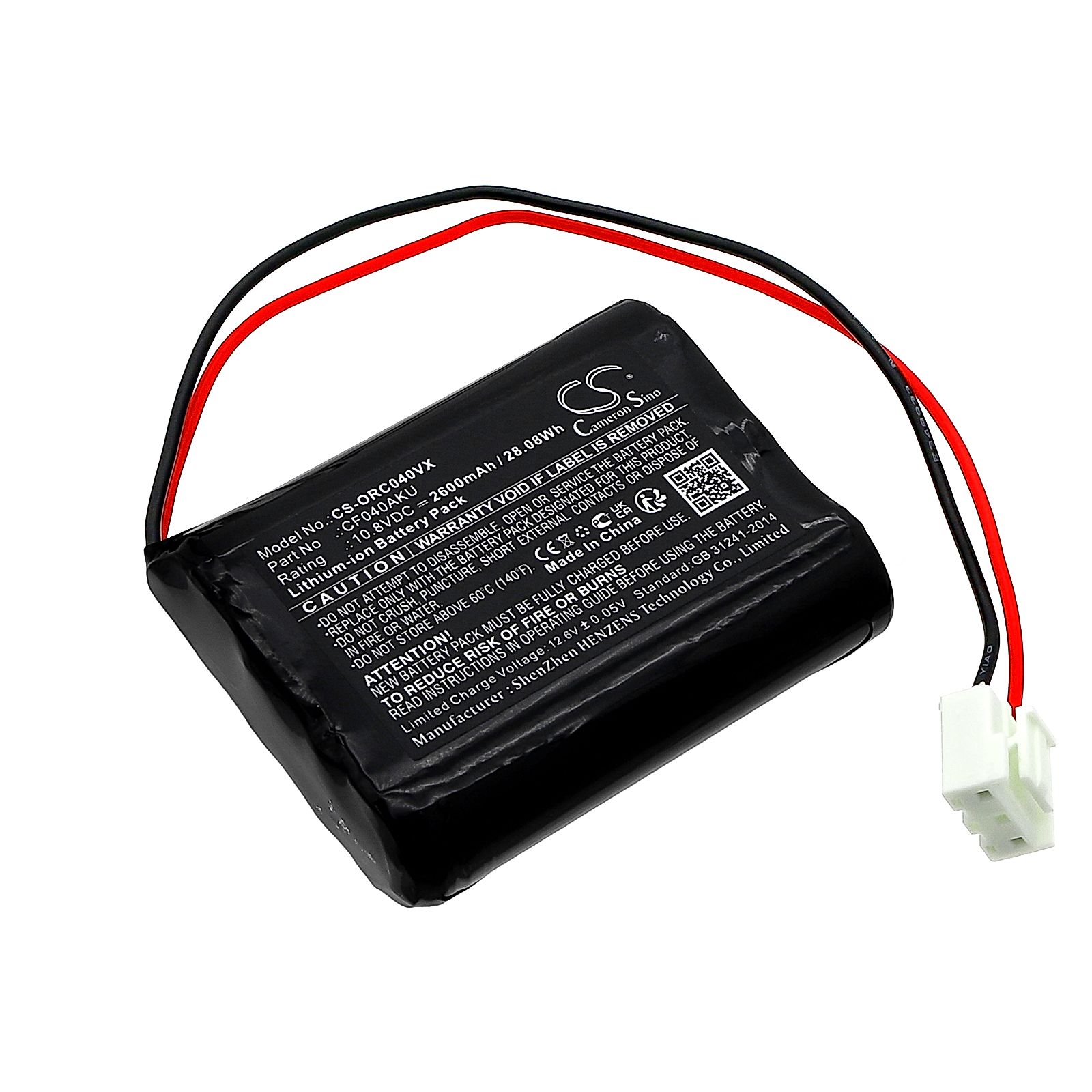 ORCA 040 Battery Replacement