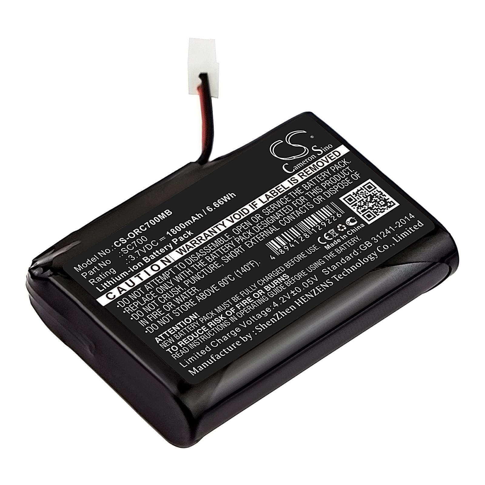 Oricom Secure 700 Battery Replacement