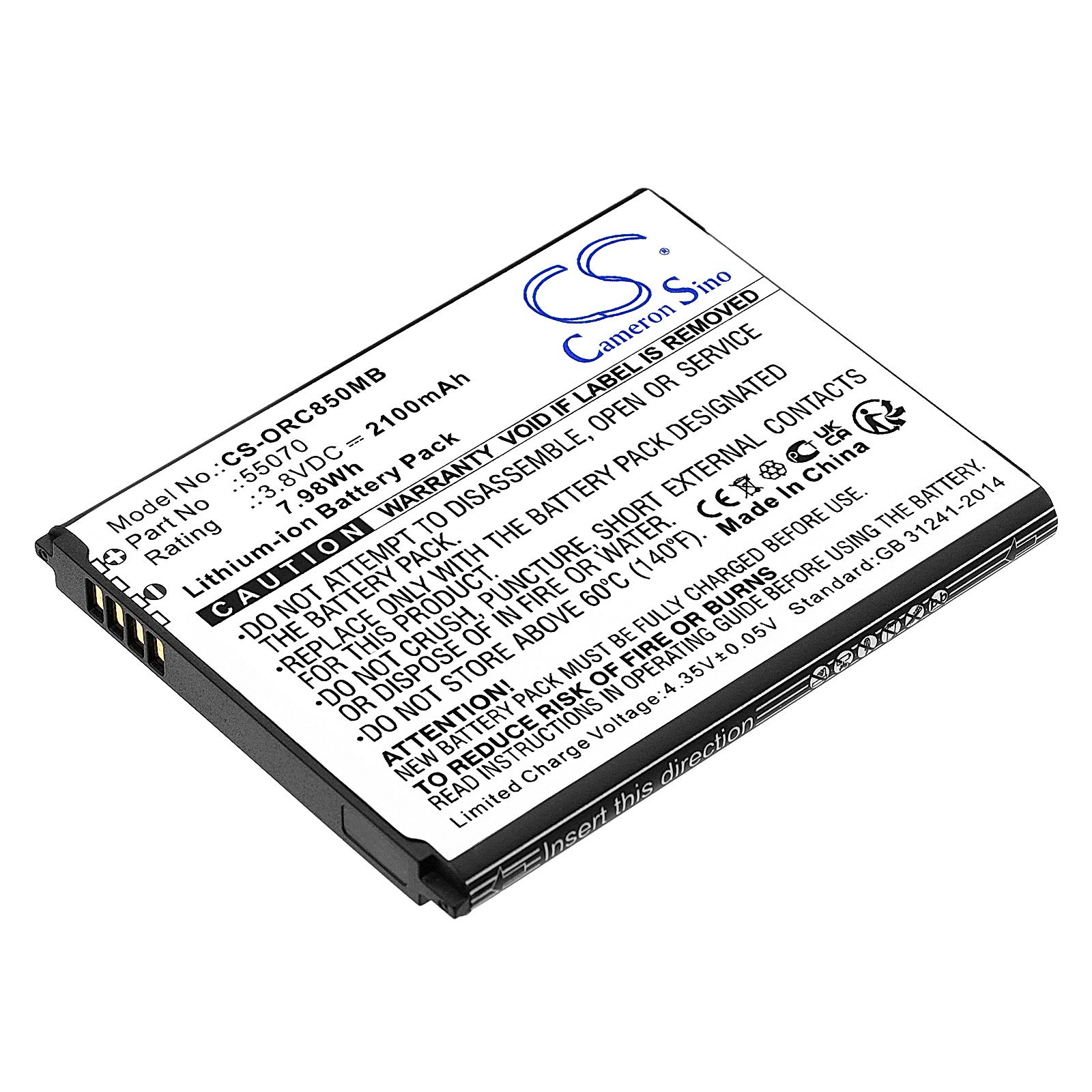 Oricom Secure SC850 Battery Replacement