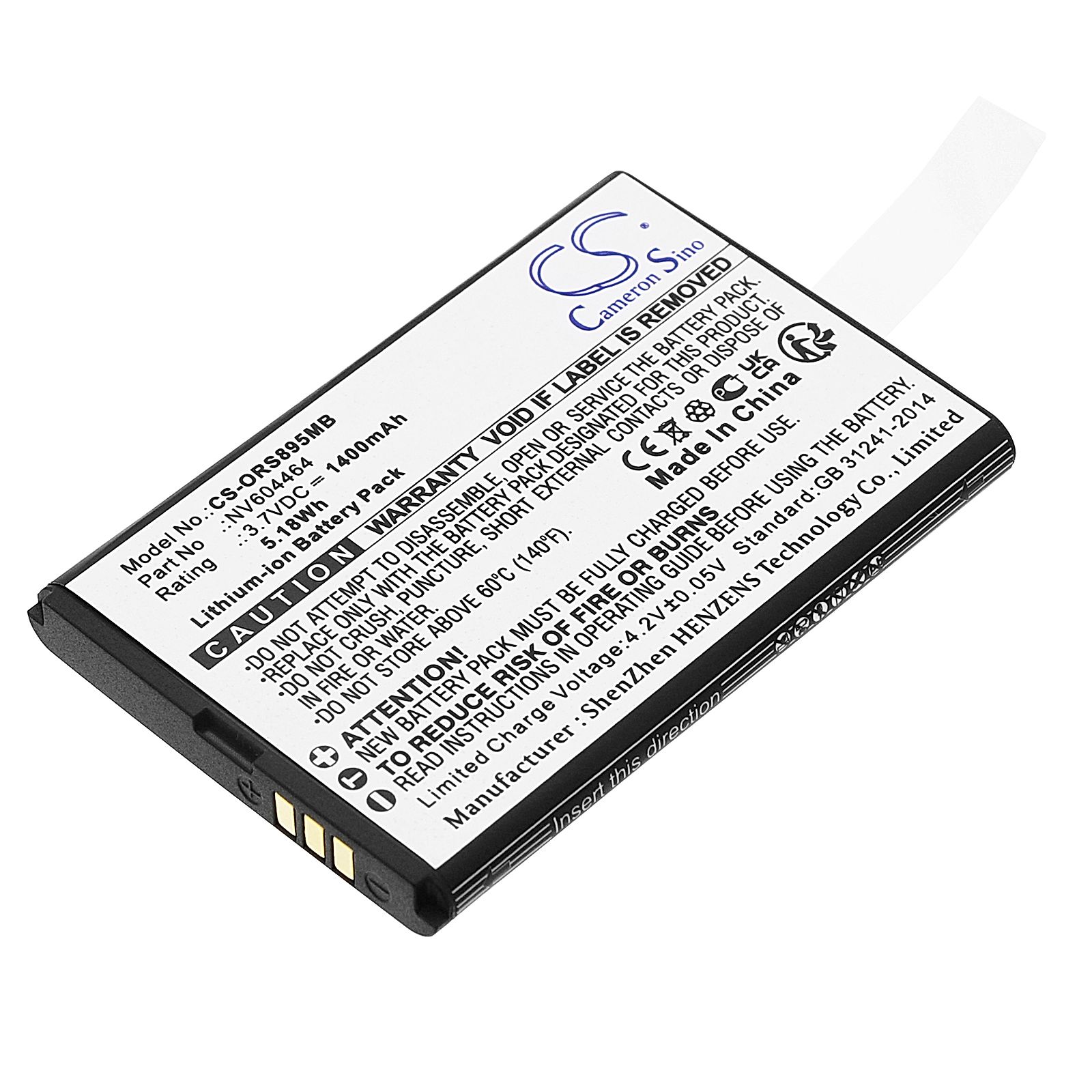 Lionelo Babyline 8.1 Battery Replacement