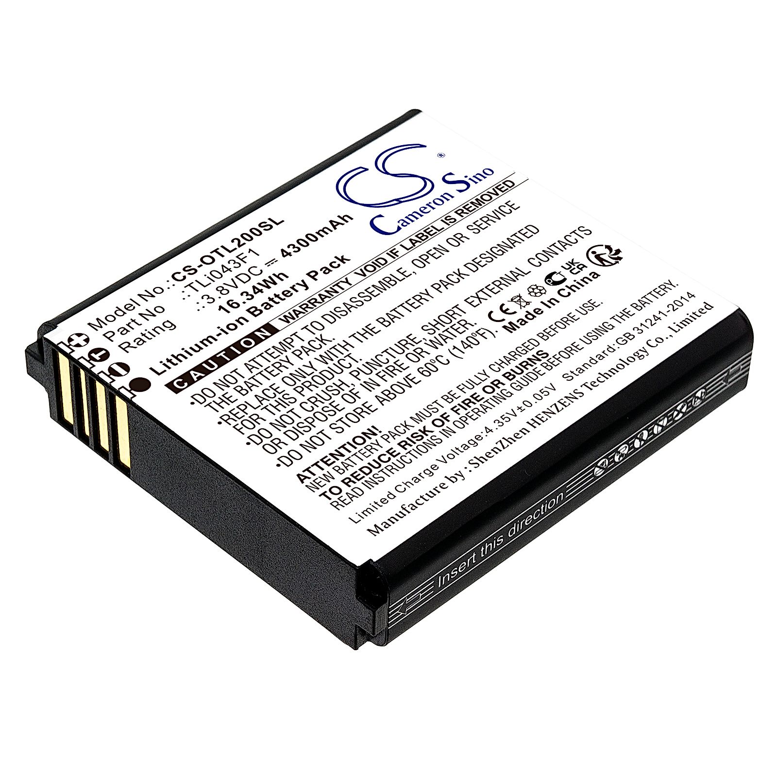 Alcatel Linkzone 2 Battery Replacement