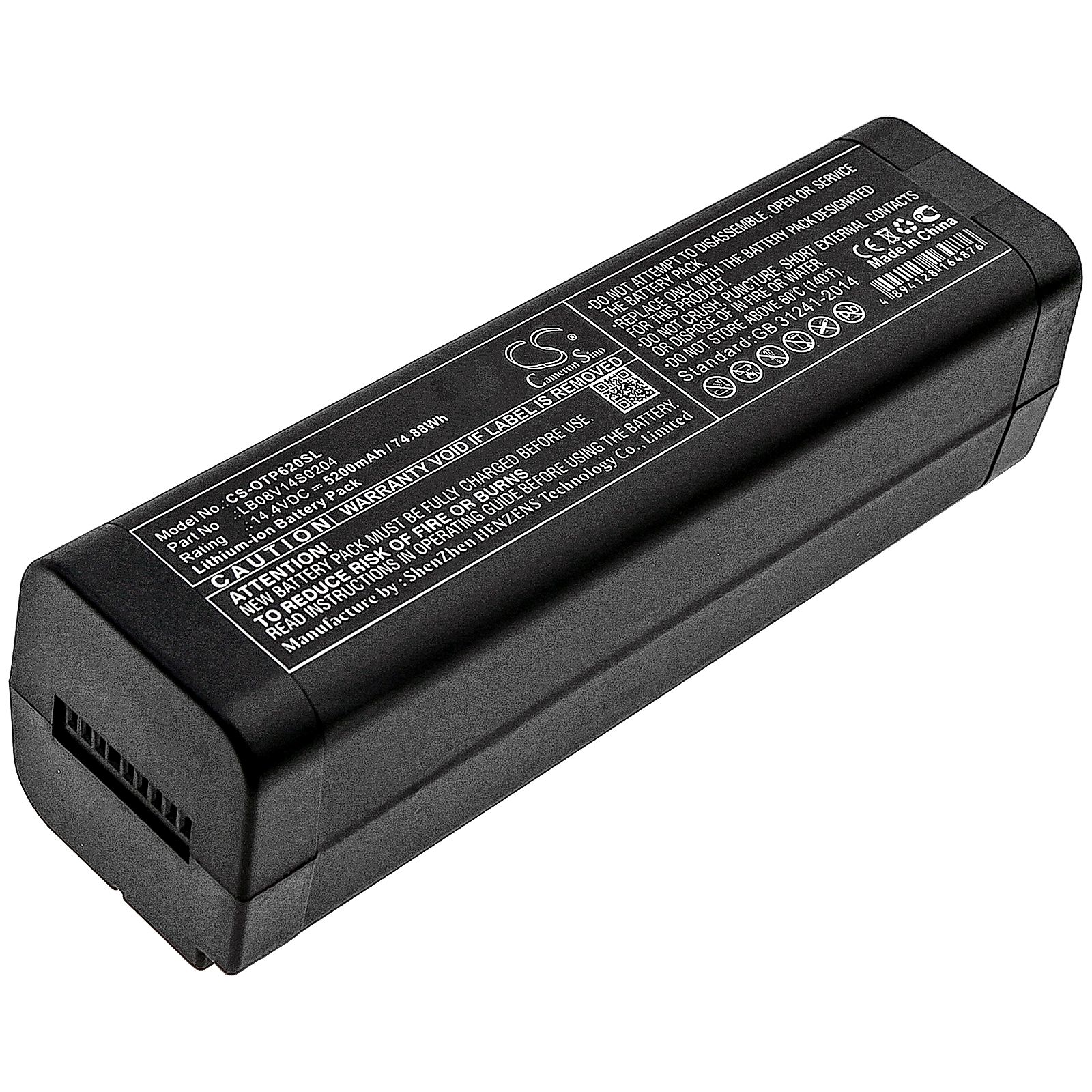 OPWILL OTP-6200 Battery Replacement