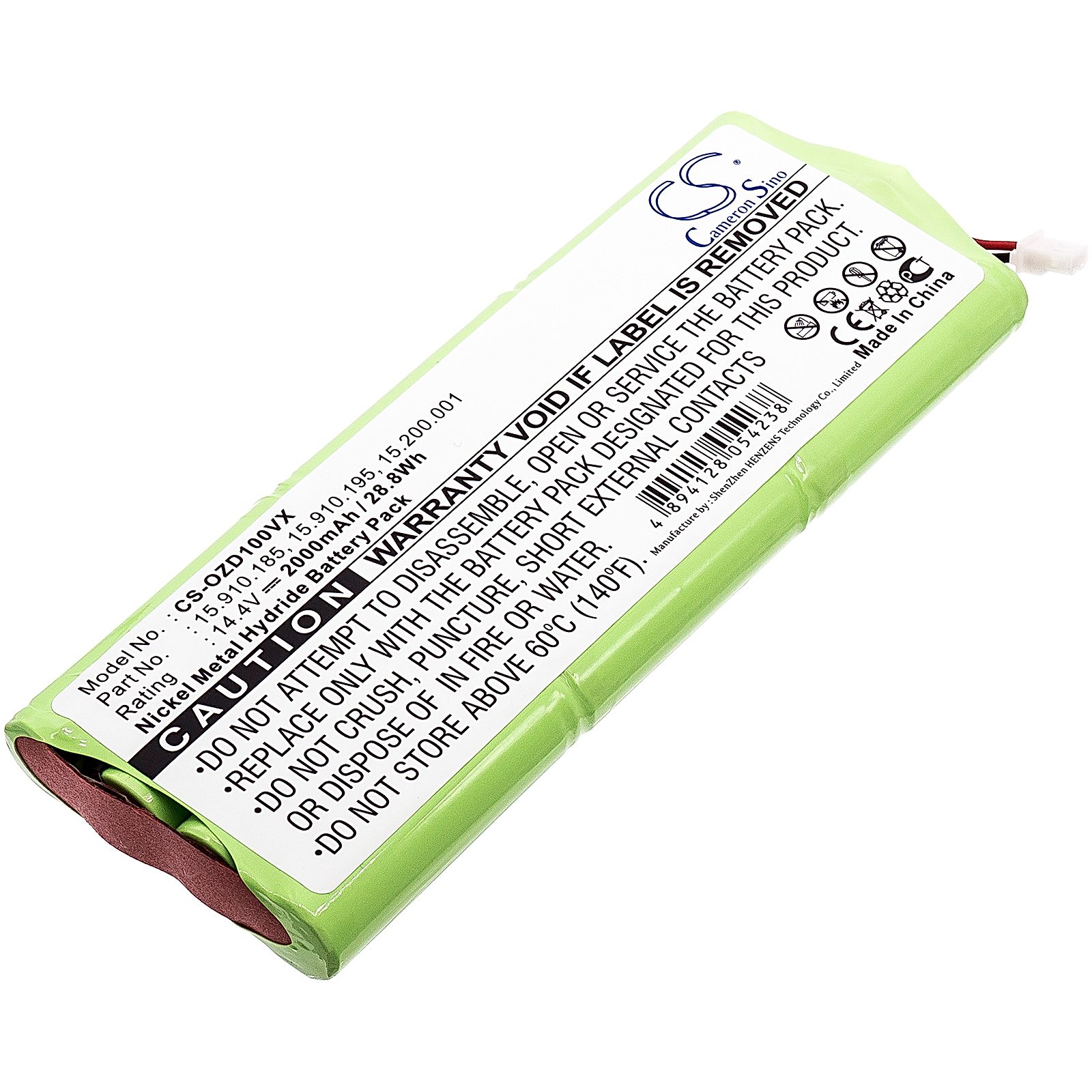 Ozroll E-Port Controller Battery Replacement