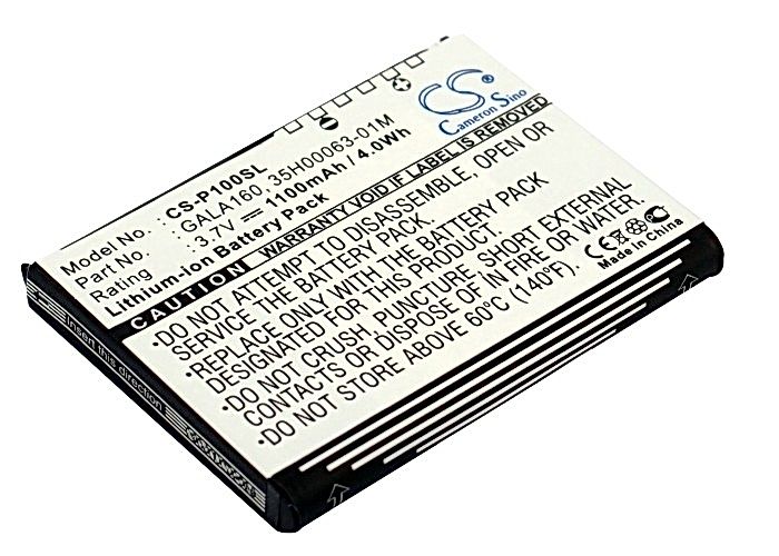 Pharos PTL525P Battery Replacement