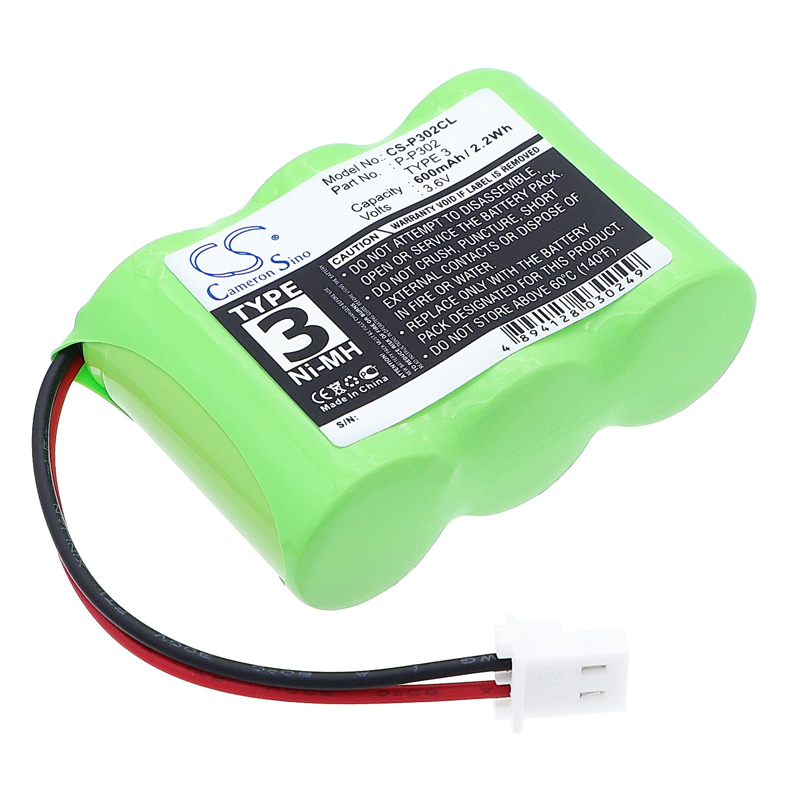 Vodavi 901700 Battery Replacement