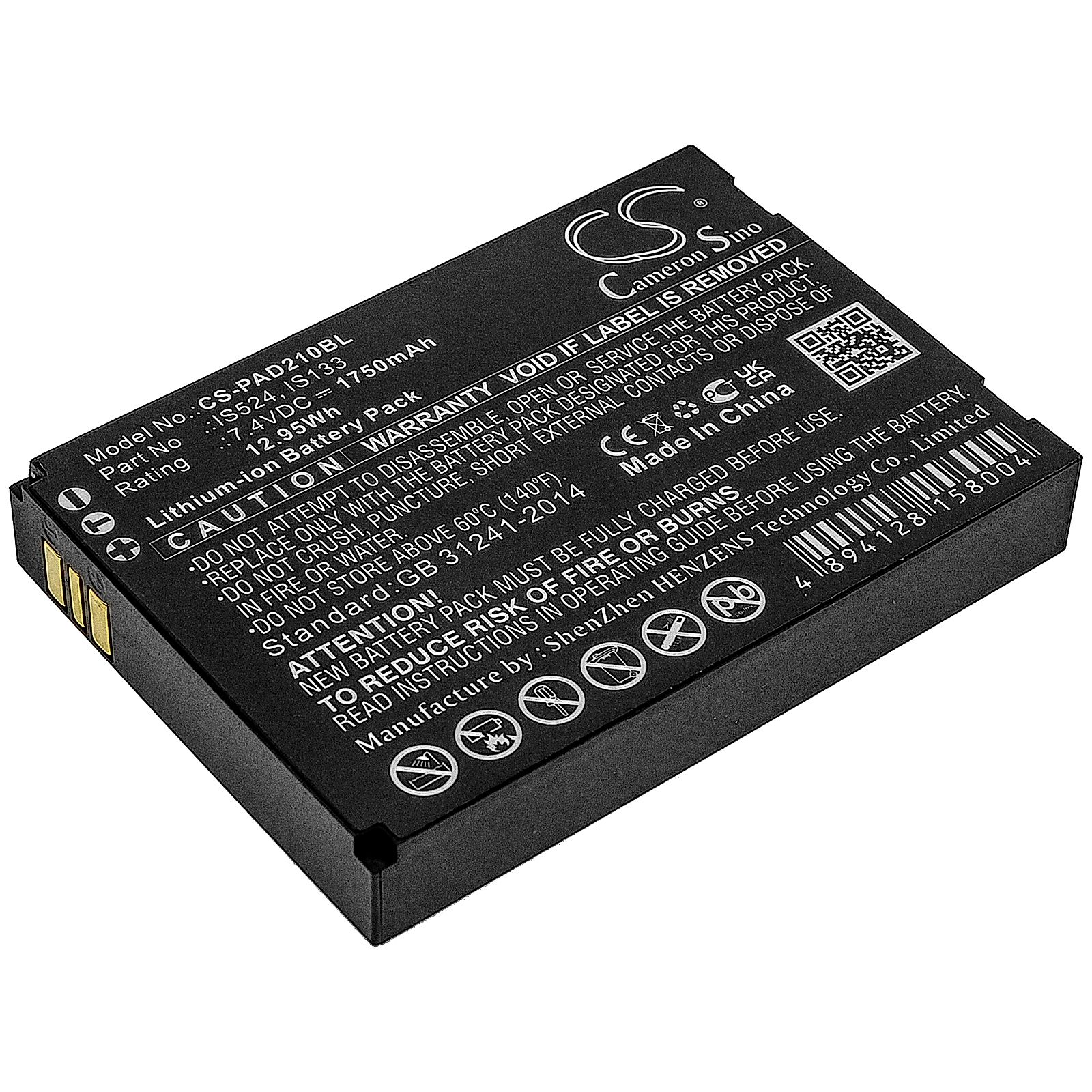 Pax D210 Battery Replacement