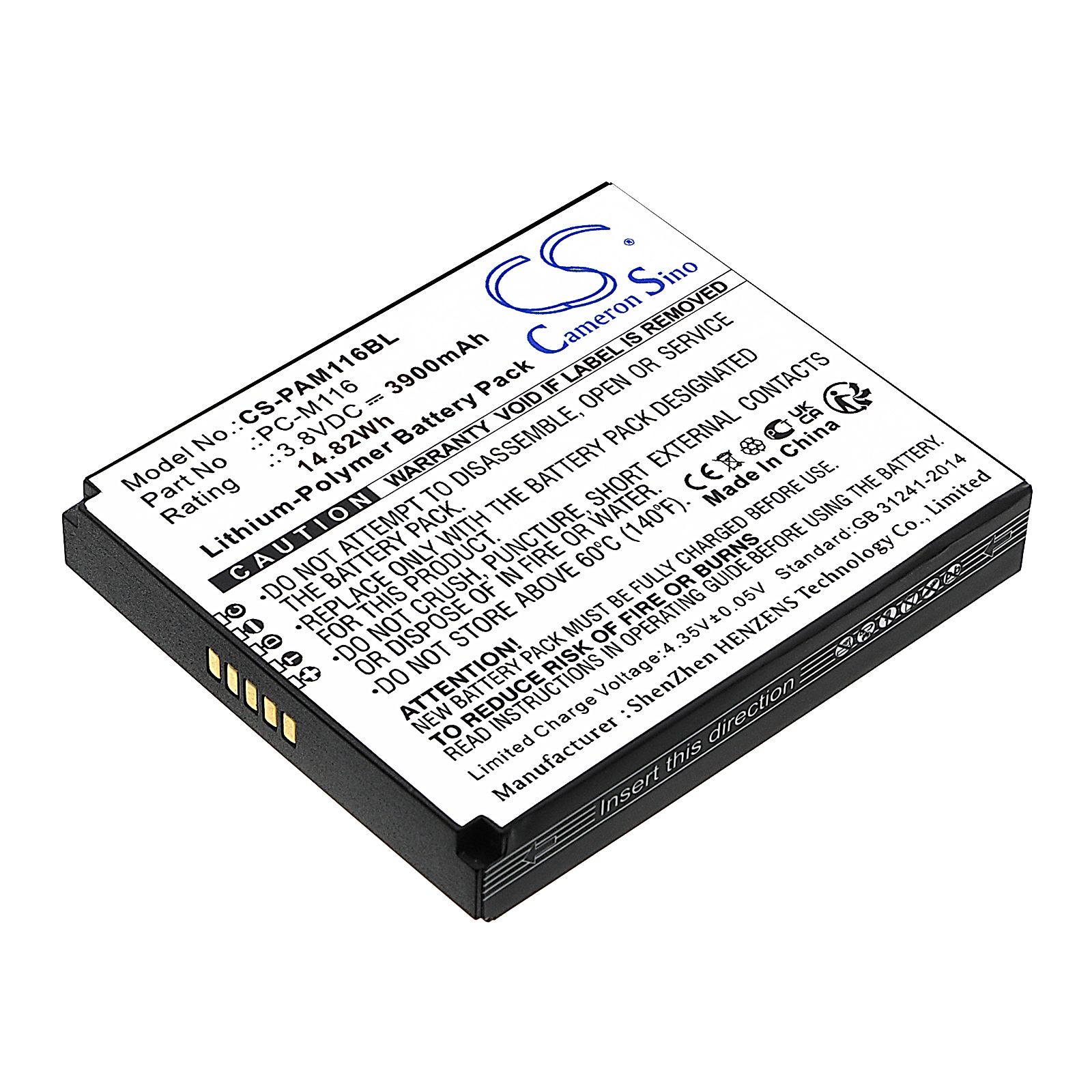 Pax X5 Battery Replacement