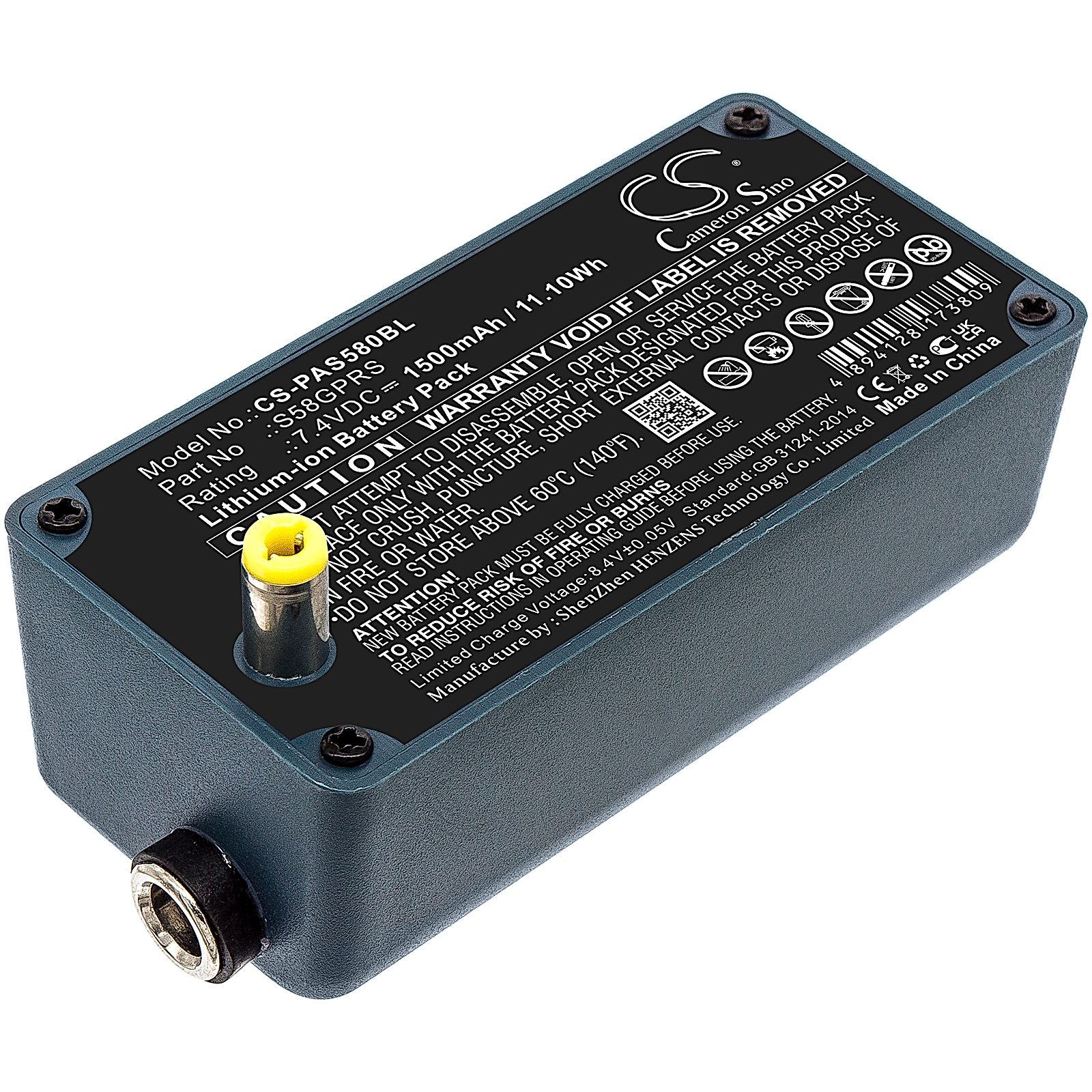 Pax S58 Battery Replacement