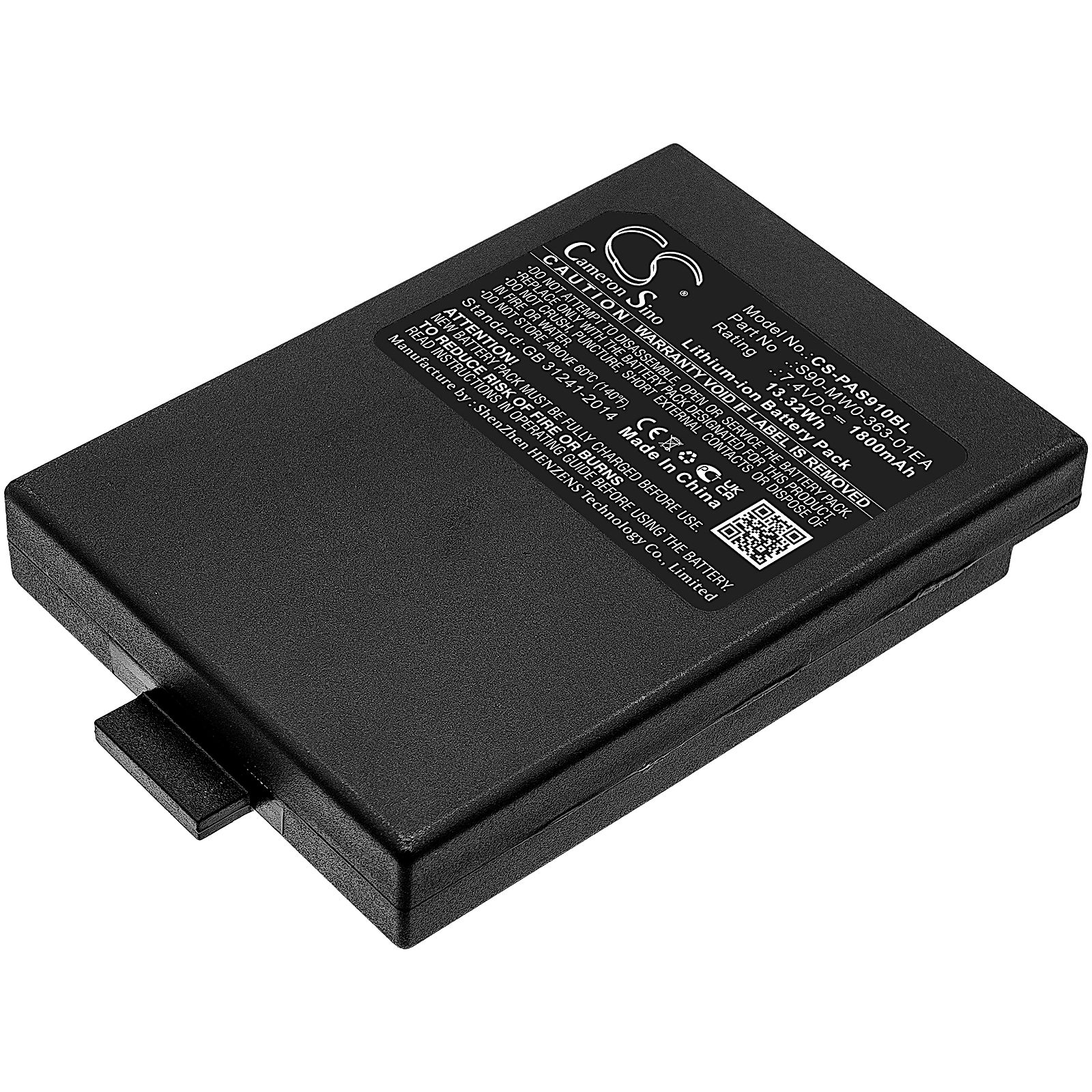 Pax S90 3G Battery Replacement