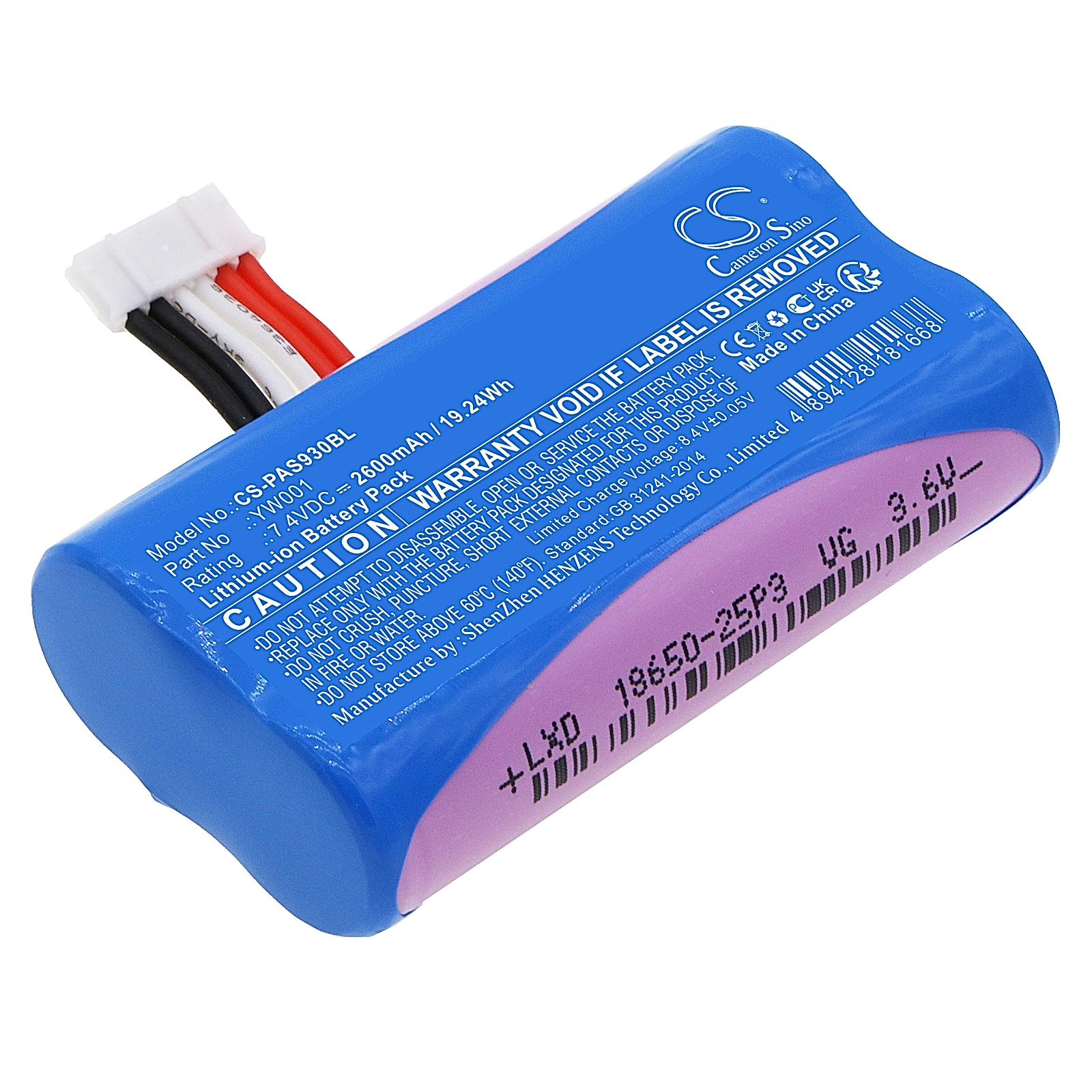 Pax A910 Battery Replacement