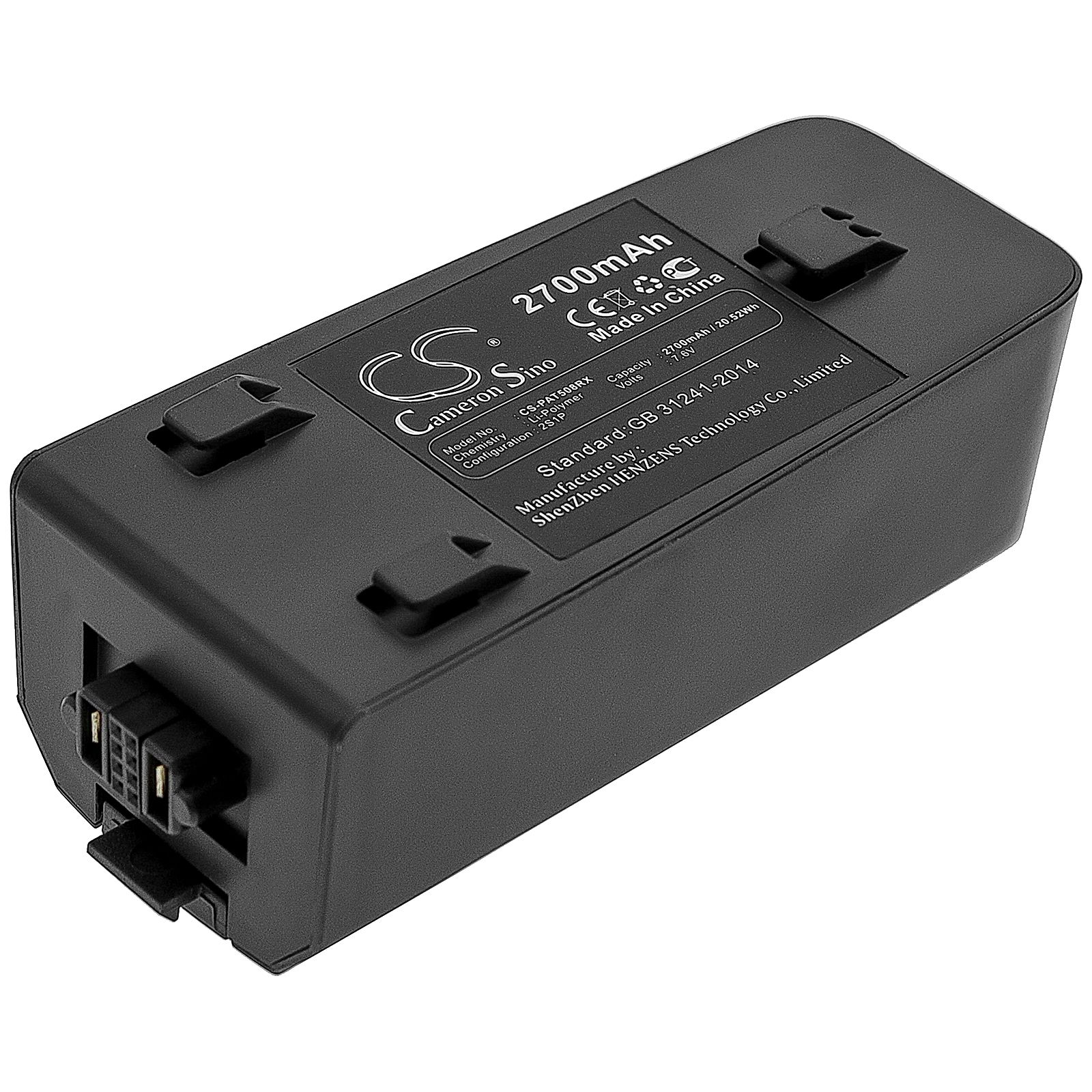 Parrot Anafi Battery Replacement