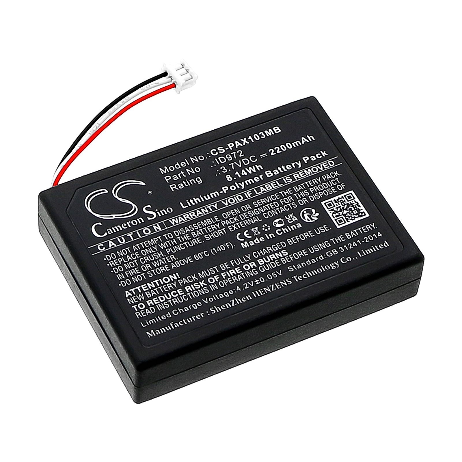 Panasonic KX-HN1032W Battery Replacement