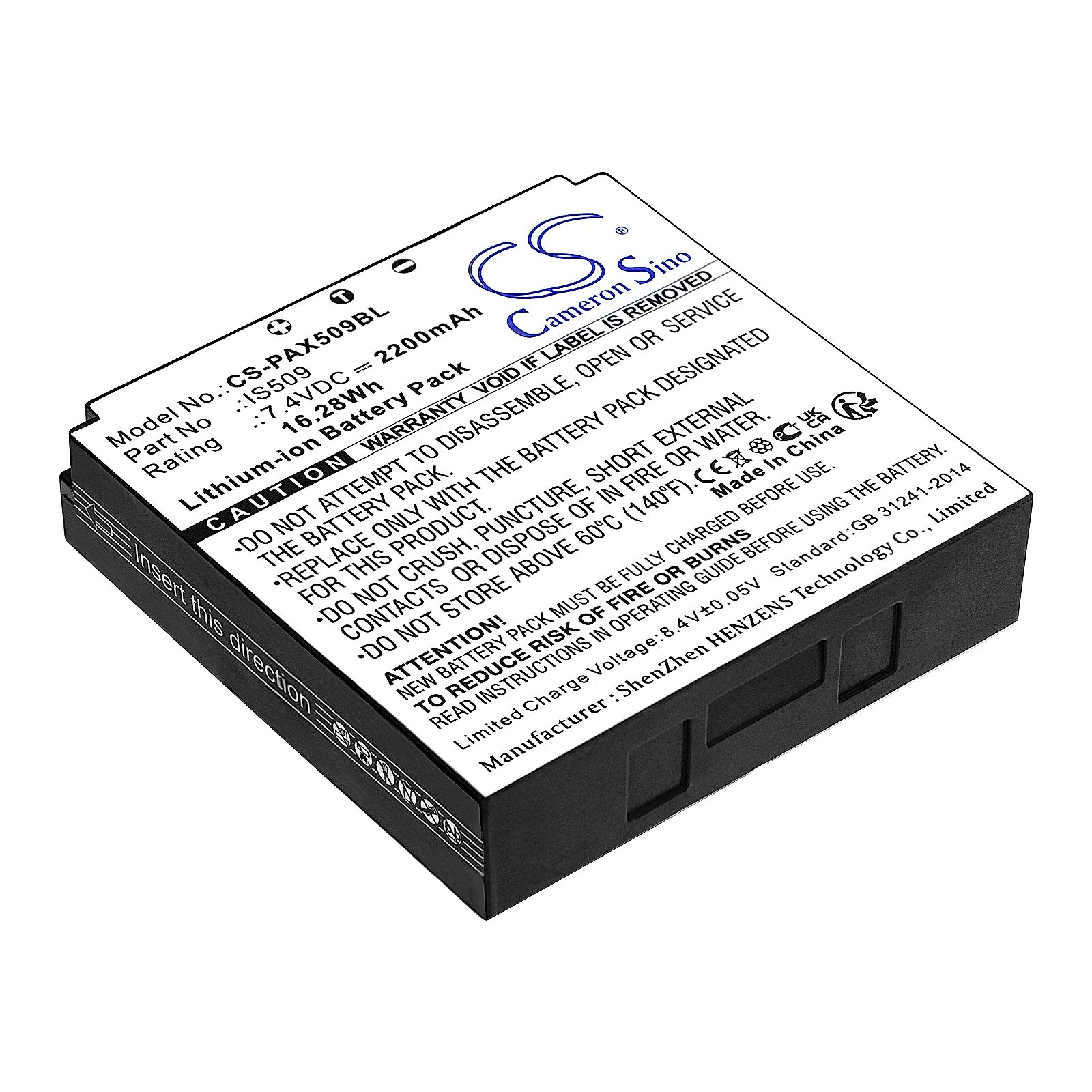 Pax S900 Battery Replacement