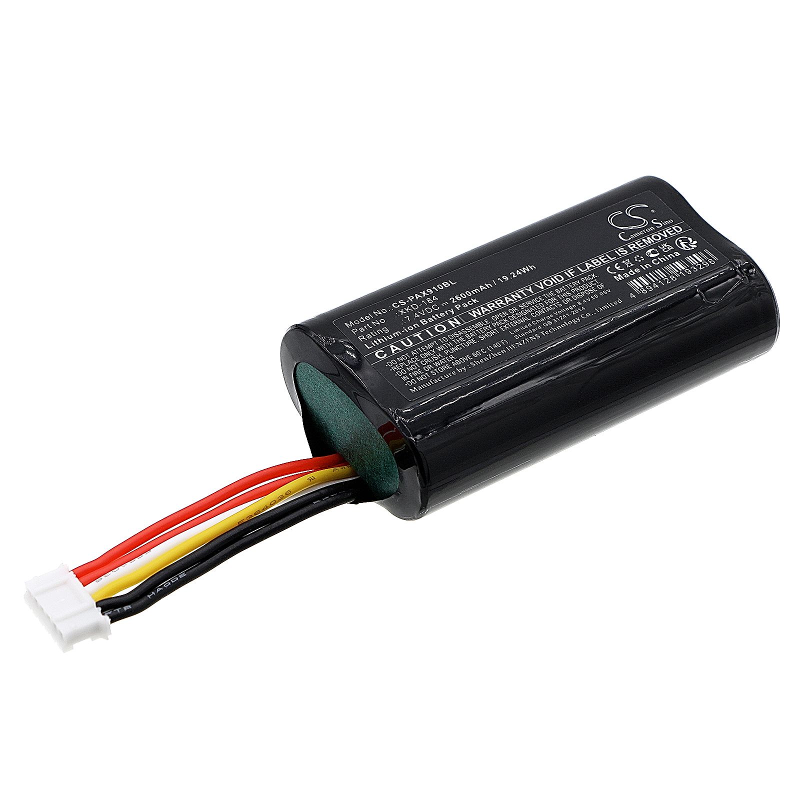 Pax N910 Battery Replacement