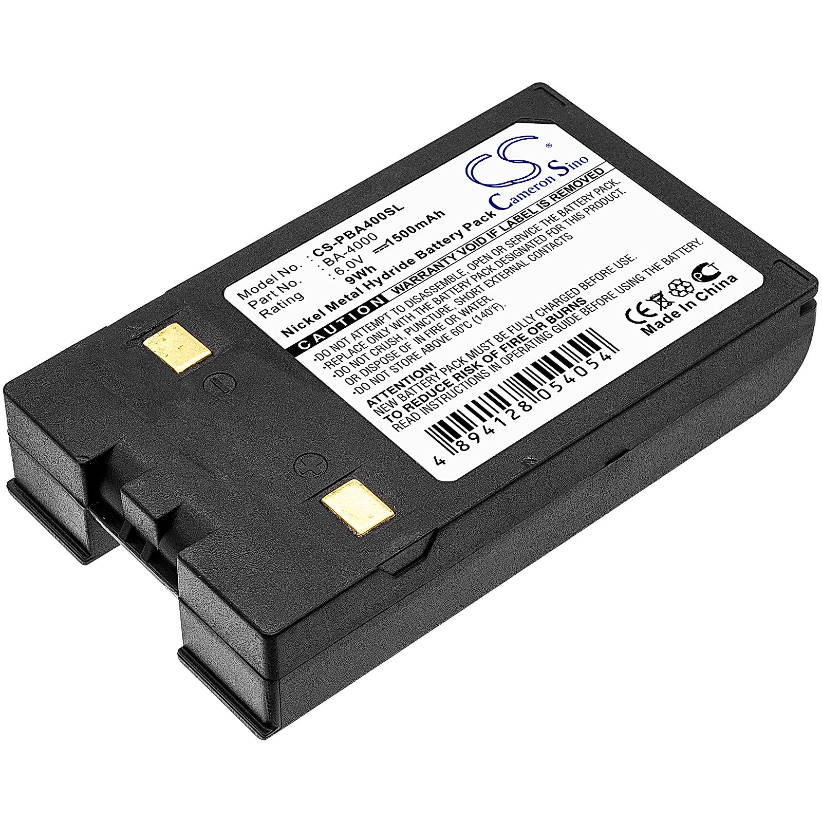 Brother Superpower Note PN4400 Battery Replacement