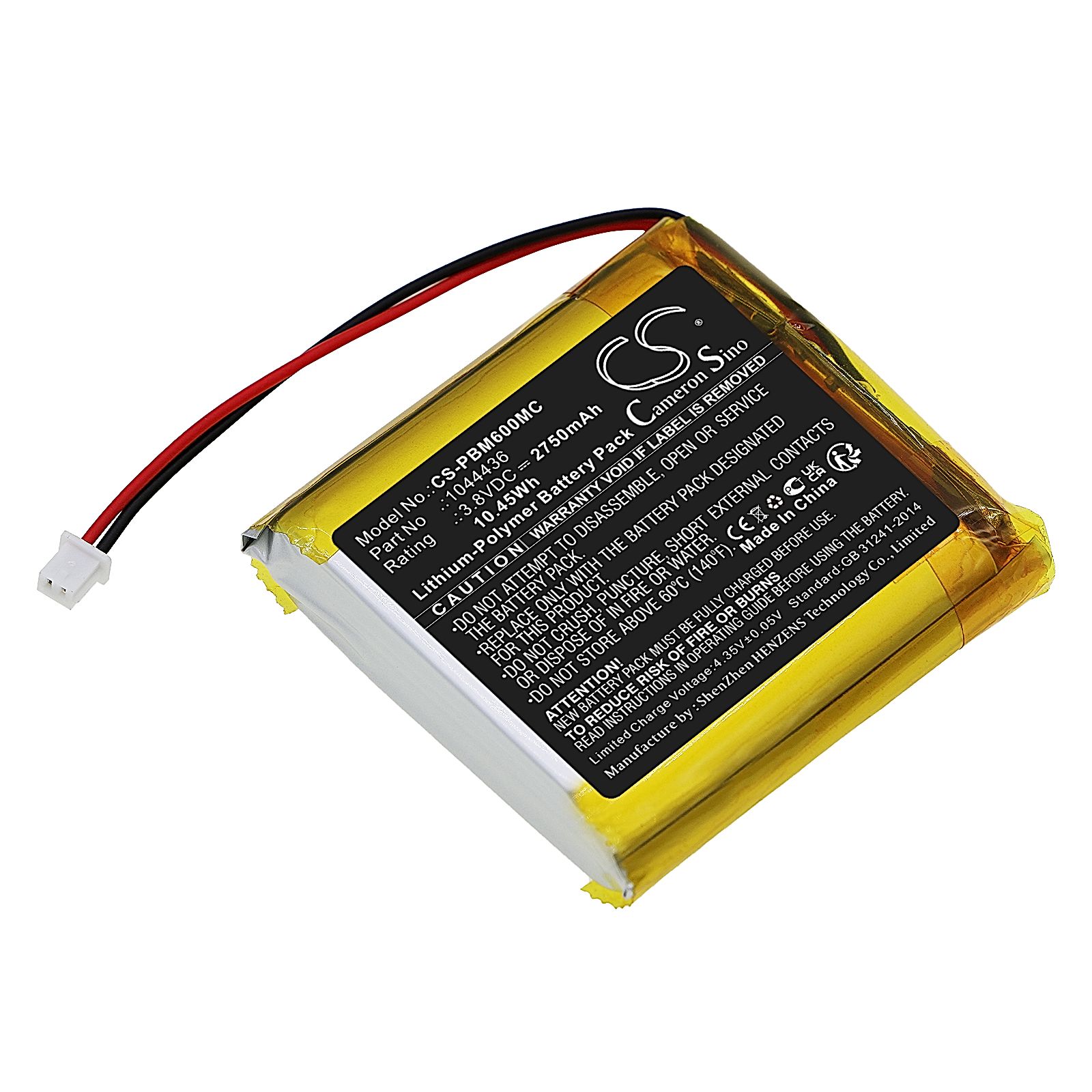 Pyle PPBCM6 Battery Replacement