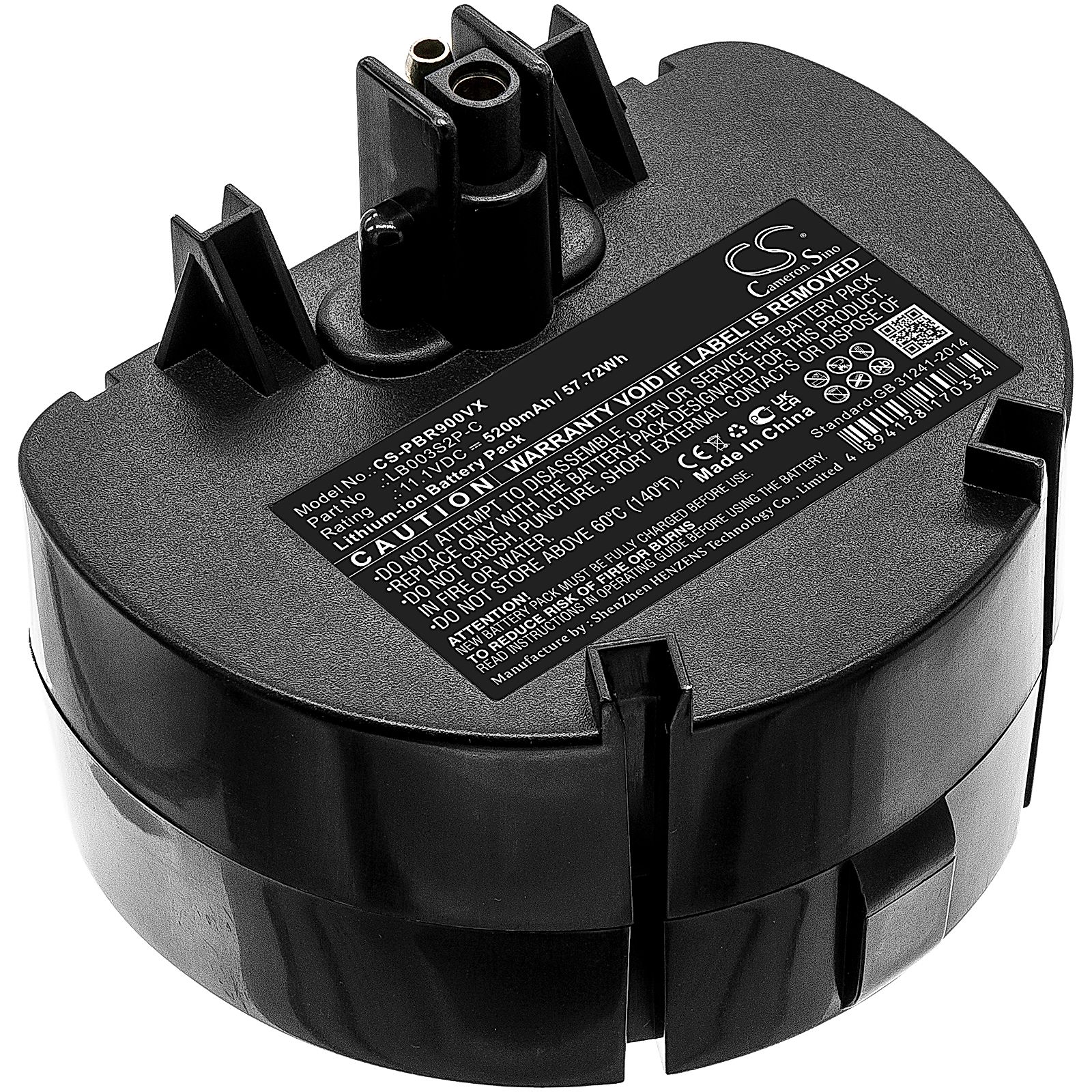 Water Tech Pool Blaster Pro Battery Replacement