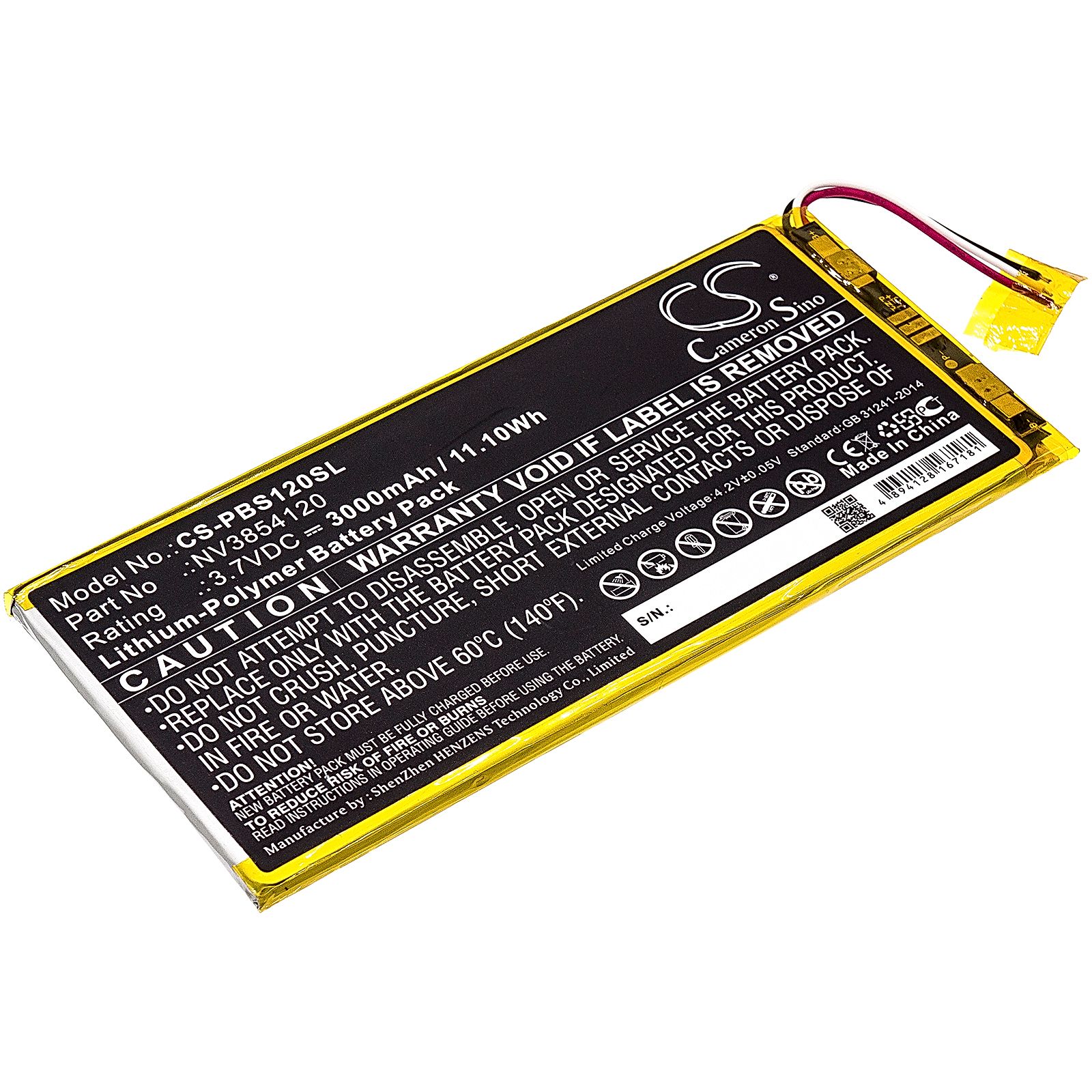 PBS KIDS PBSKD12 Battery Replacement