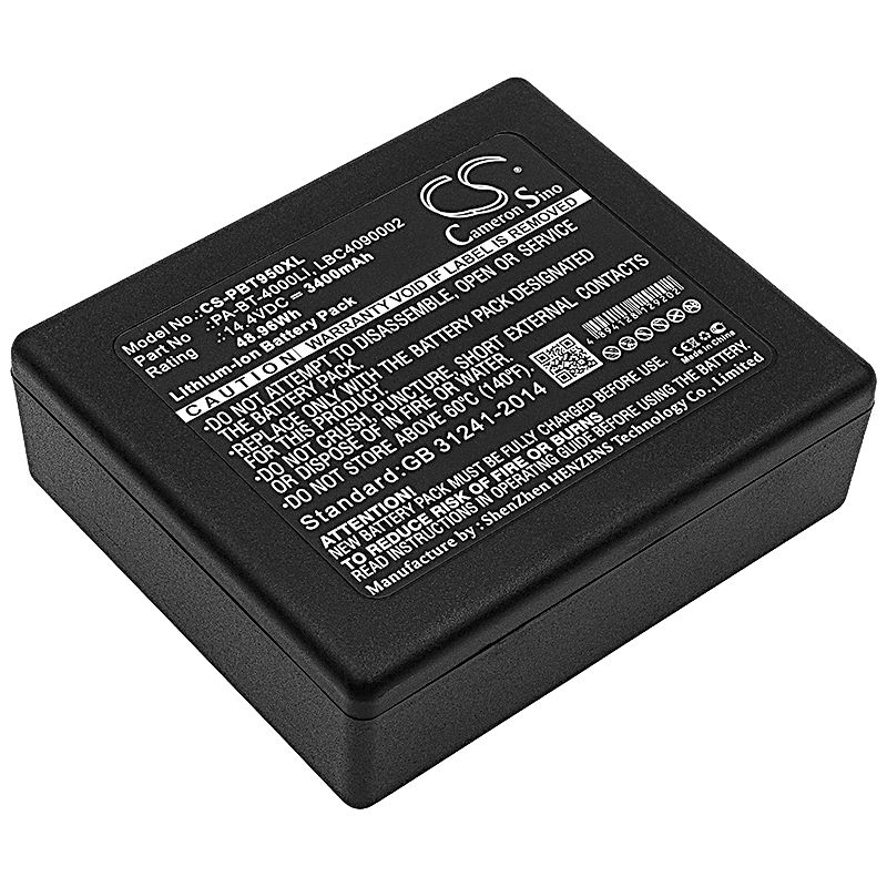 Brother TD-2120N Battery Replacement