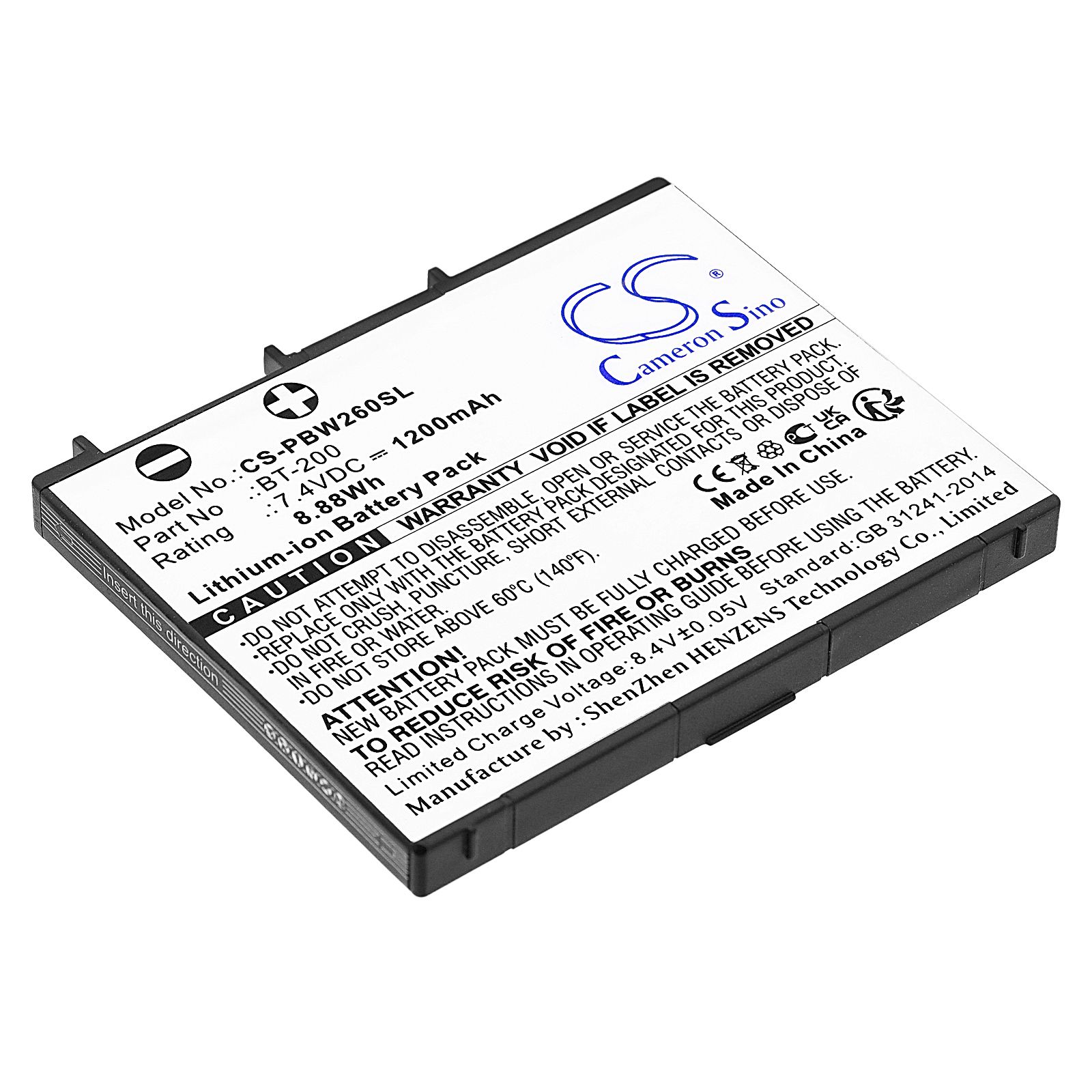 Brother MW-260 Battery Replacement