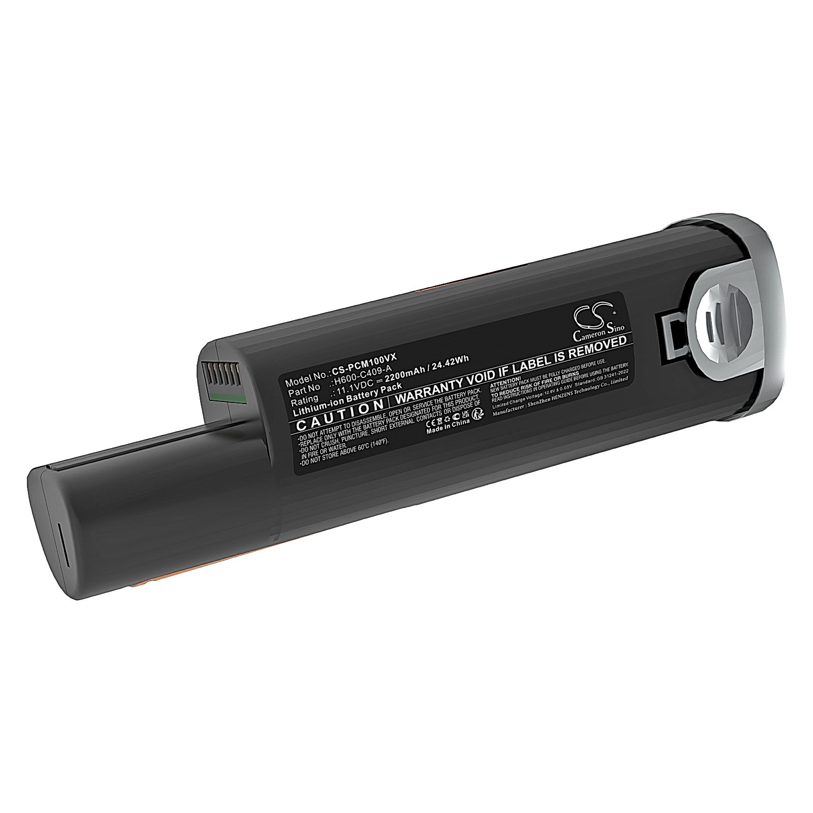 ROBIT H600 Battery Replacement