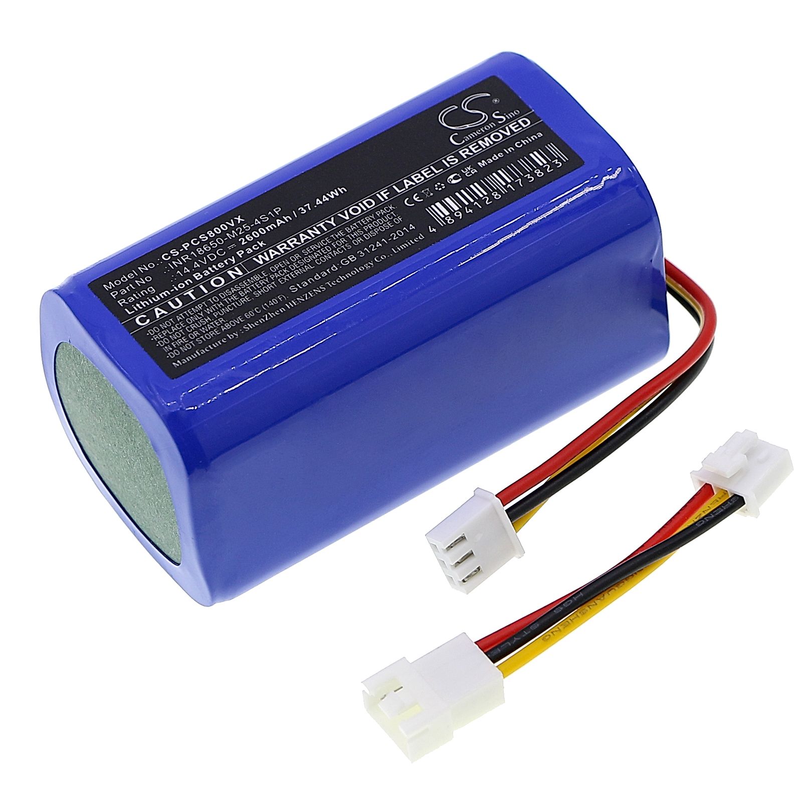 Ropo glass 3 Battery Replacement